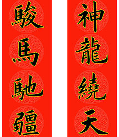 ��Ц�����忬�����괺��