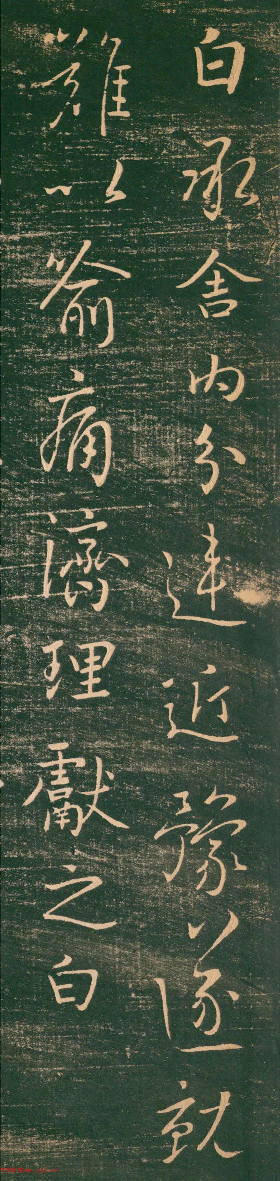 ����֮�в��顶��������