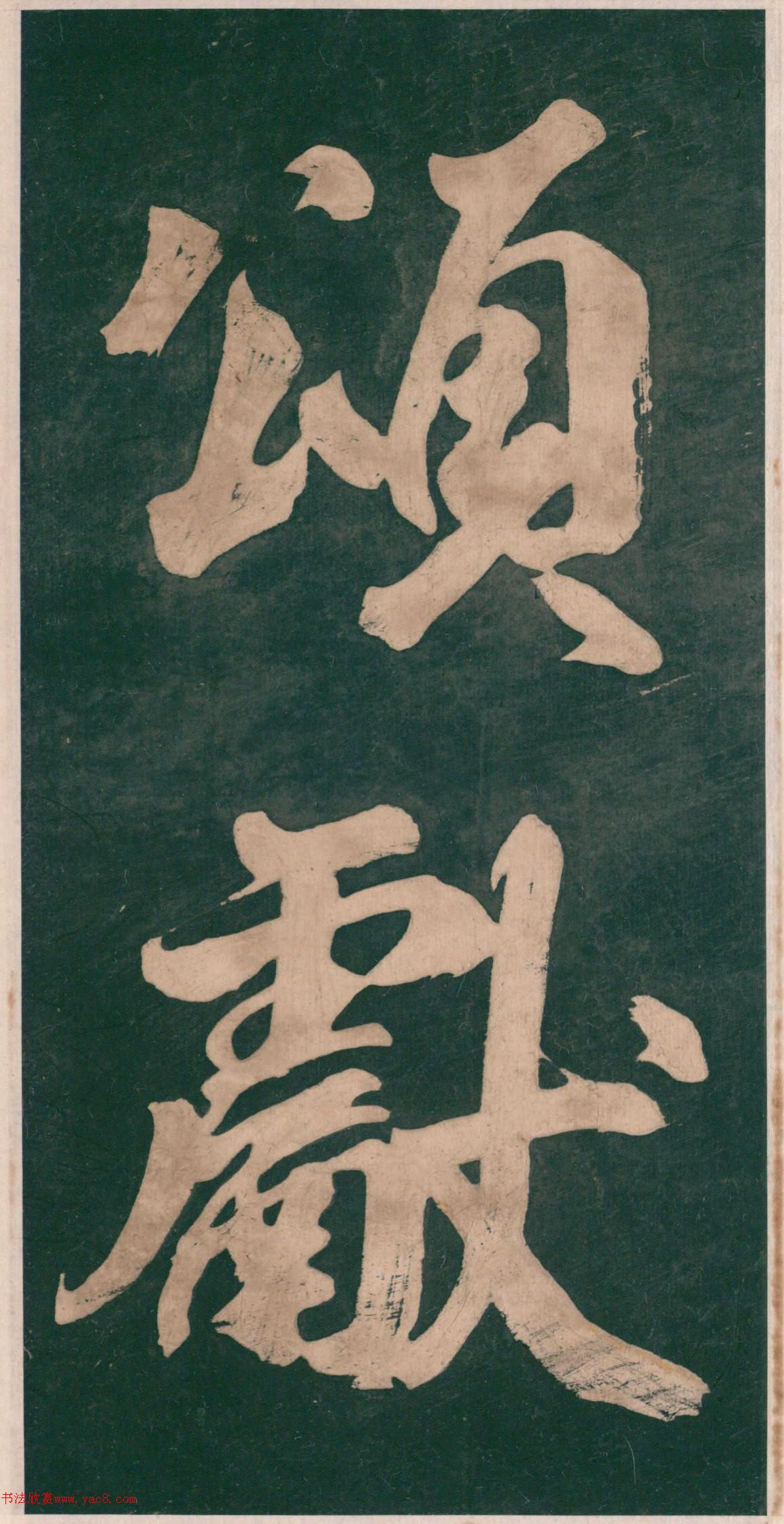 ����֮���ֲб�����ɽ����֮����