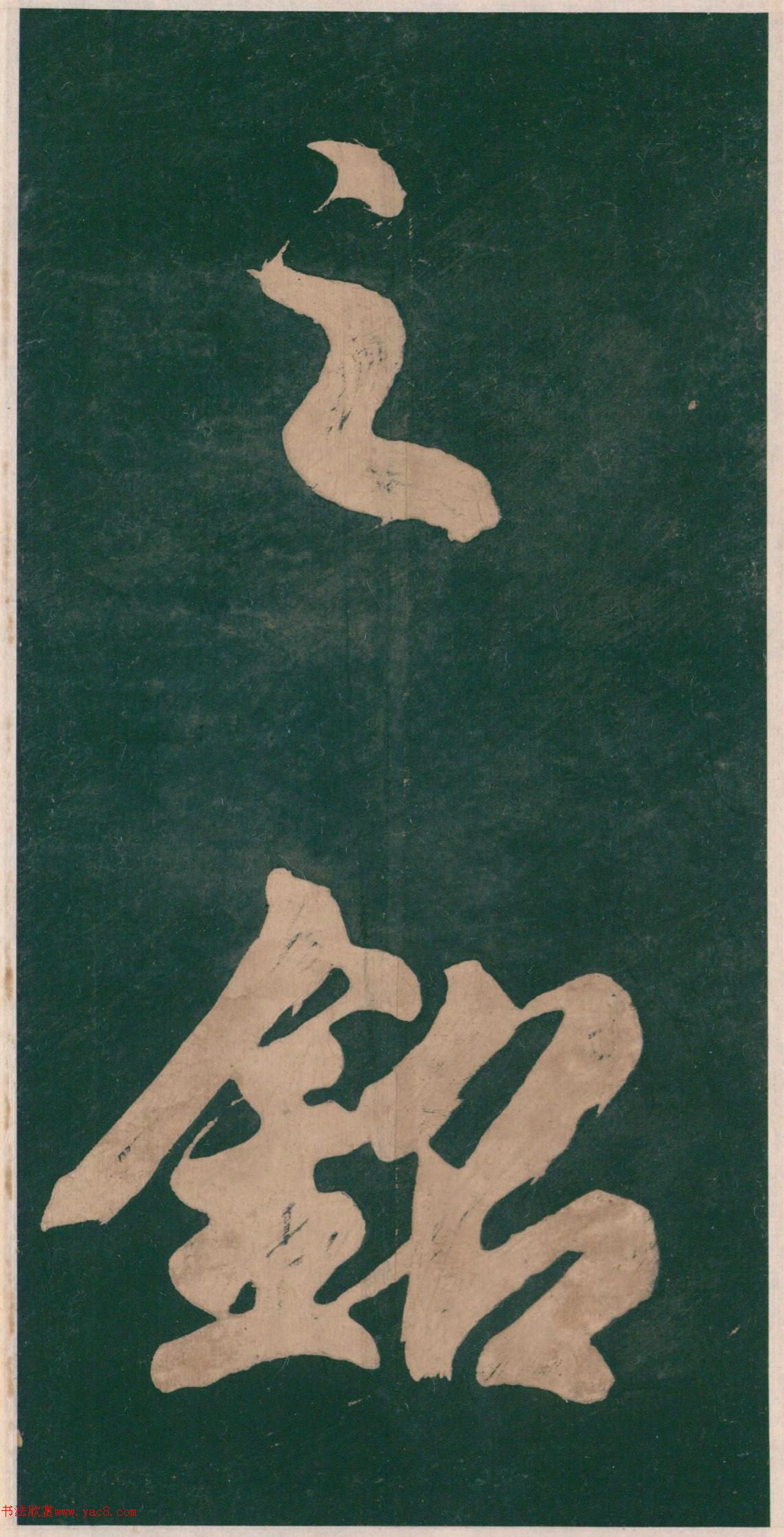 ����֮���ֲб�����ɽ����֮����