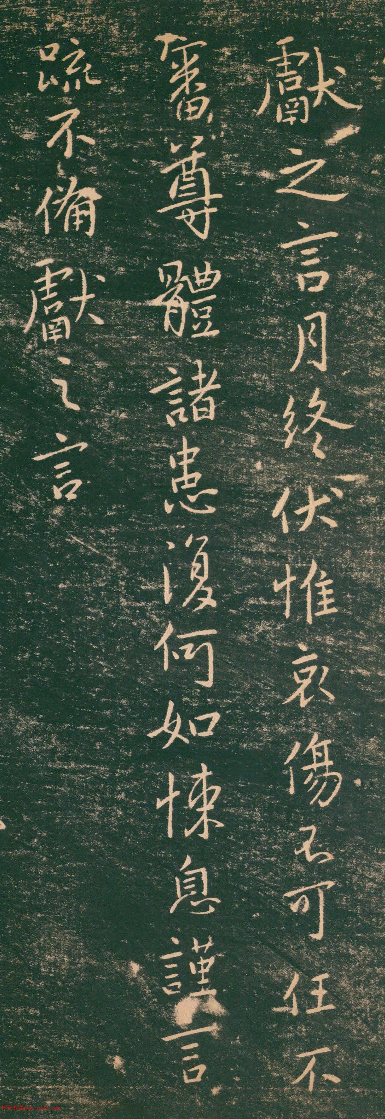 ����֮���顶��������