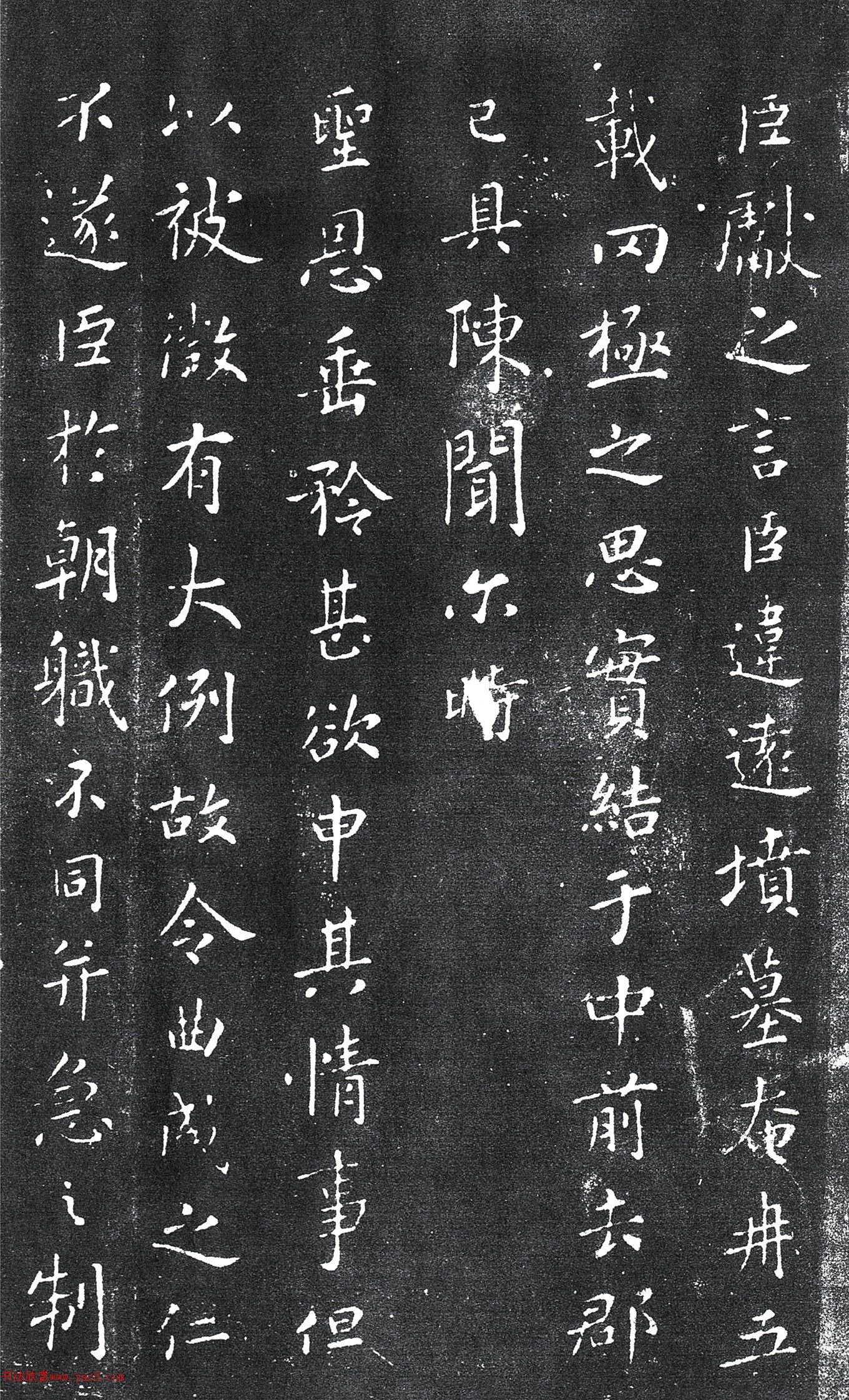 ����֮���顶ΥԶ����