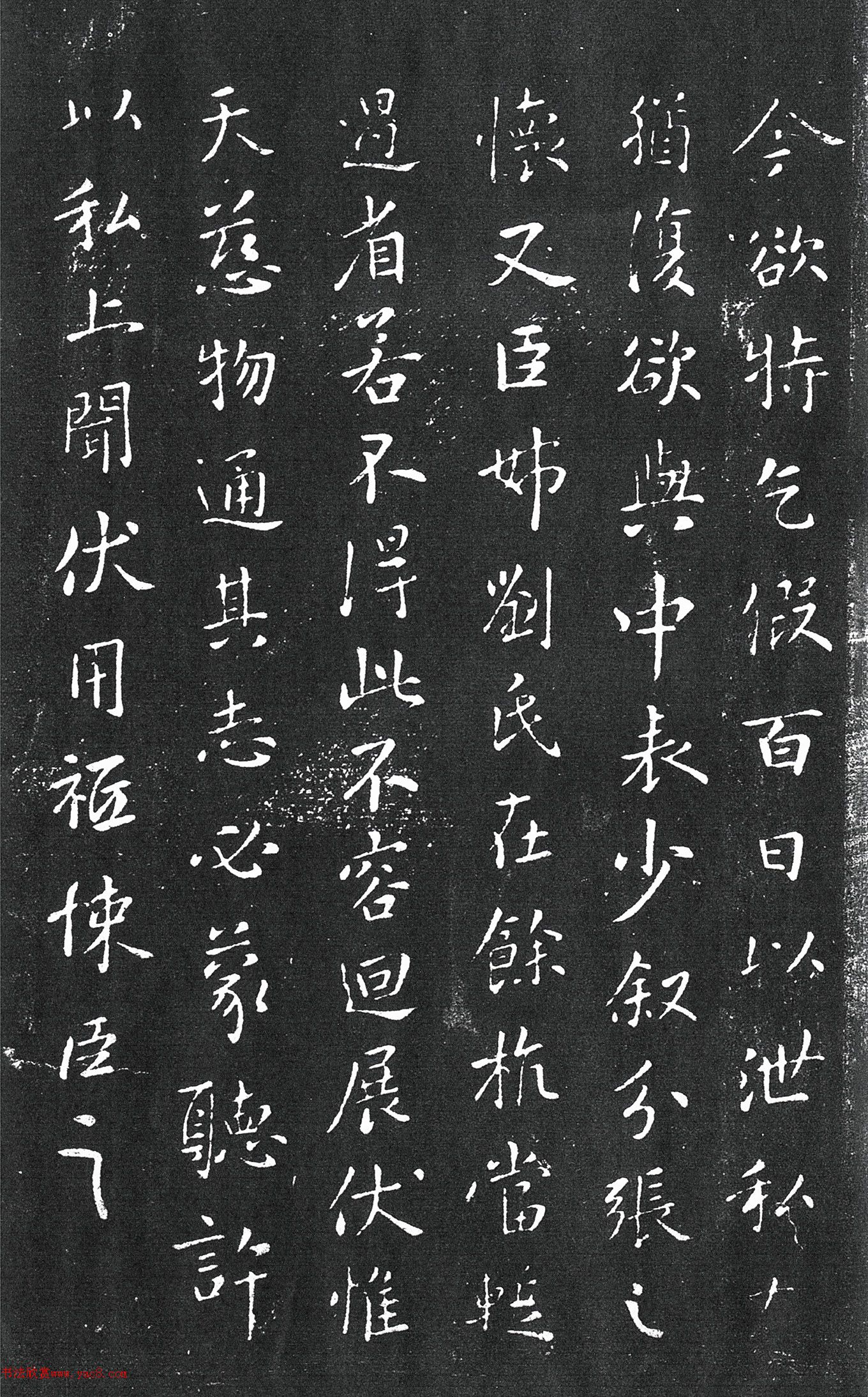 ����֮���顶ΥԶ����