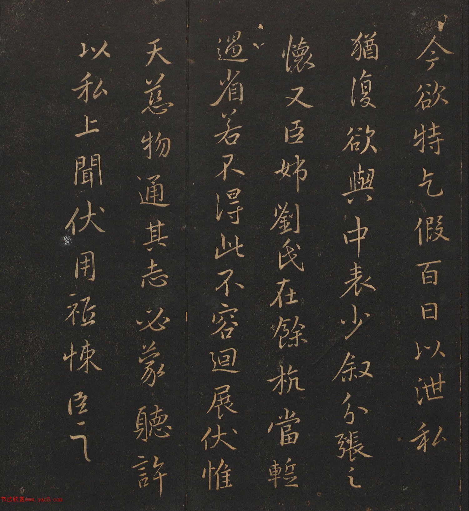 ����֮���顶ΥԶ����