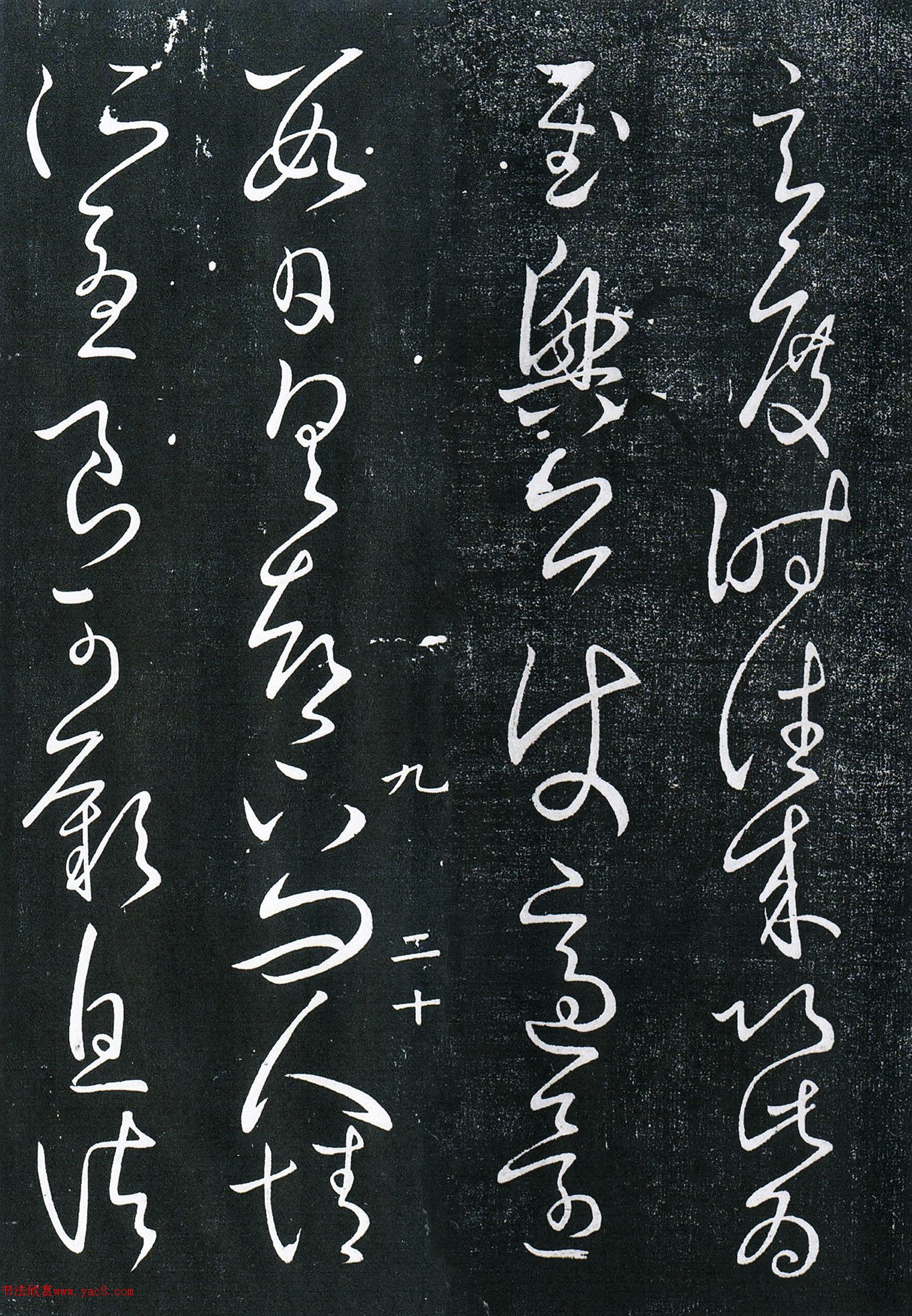 ����֮���顶����ʱ��������