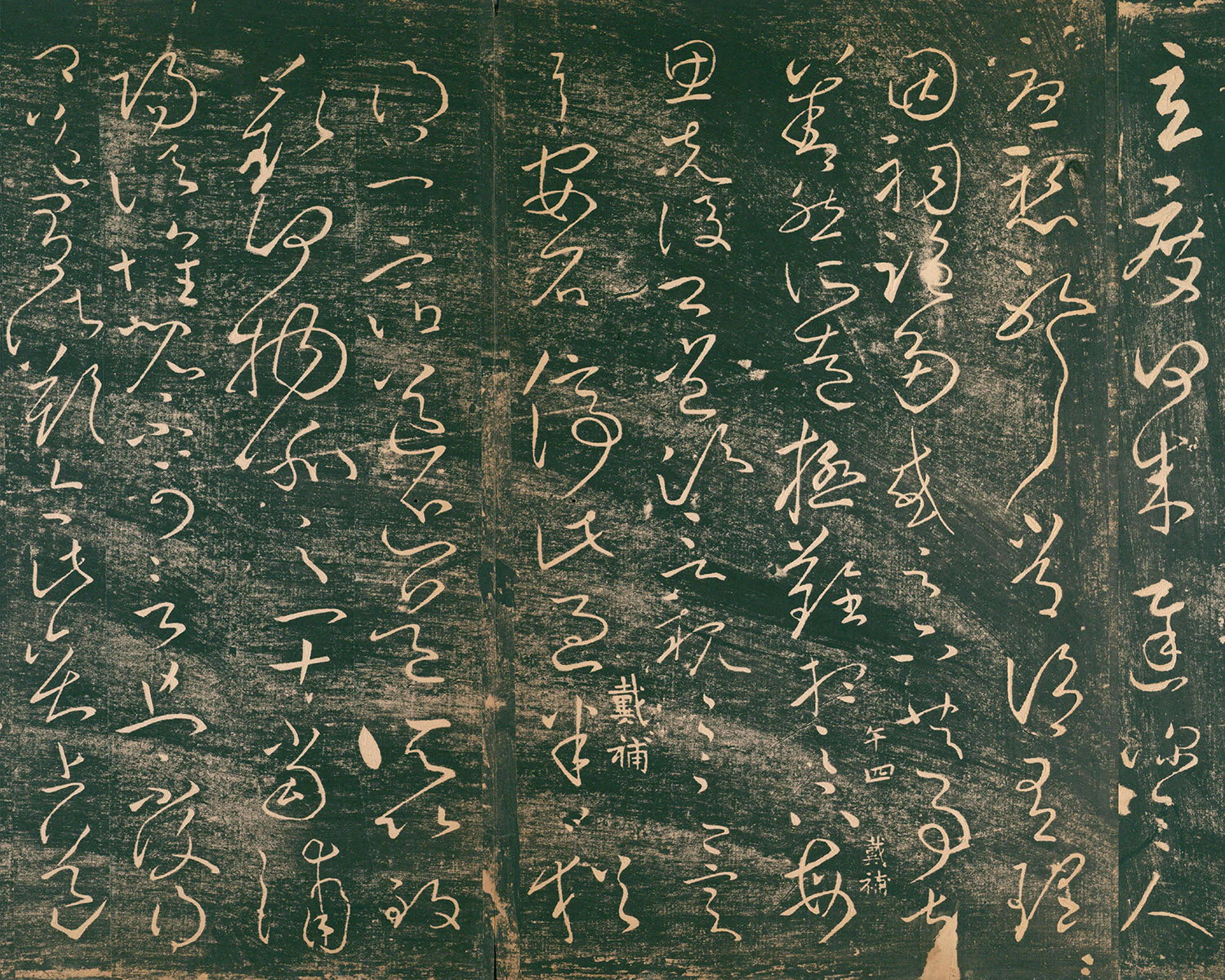 ����֮���顶���Ⱥ���������