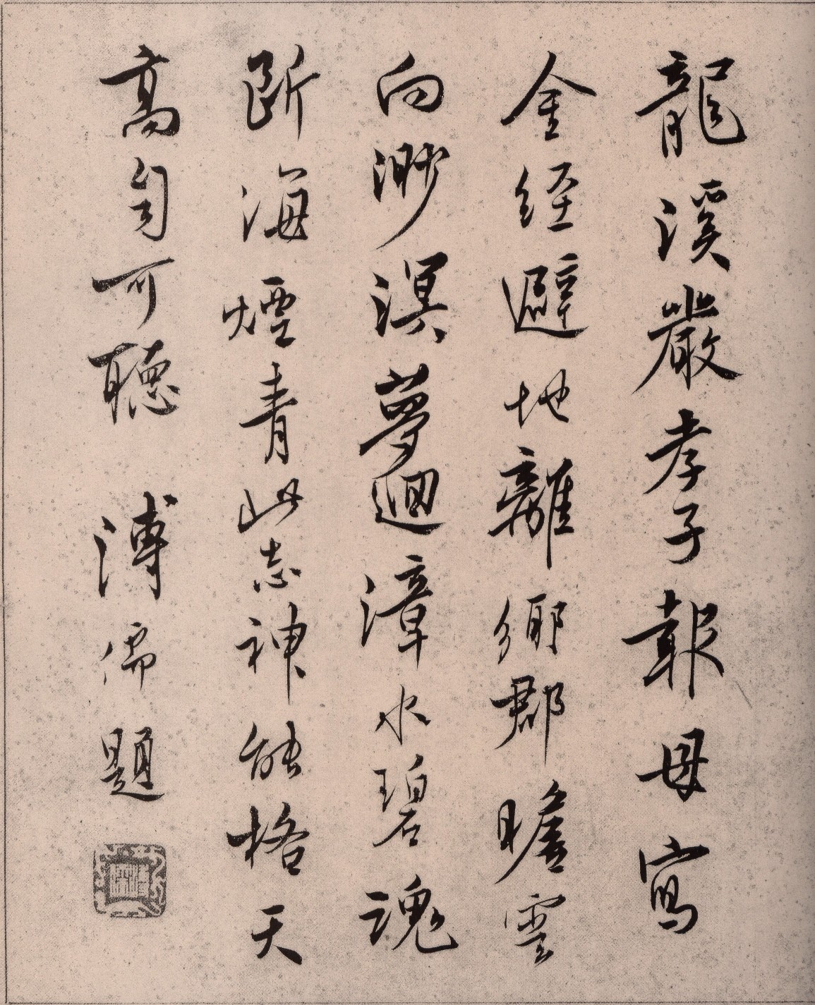 ����С������հ��������۾���