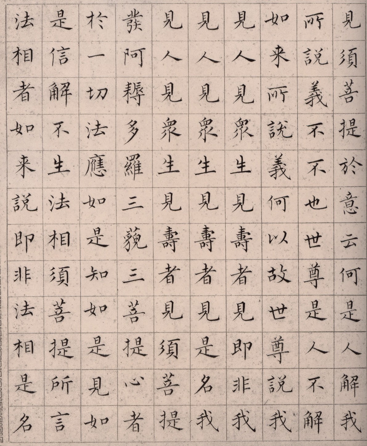 ����С������հ��������۾���