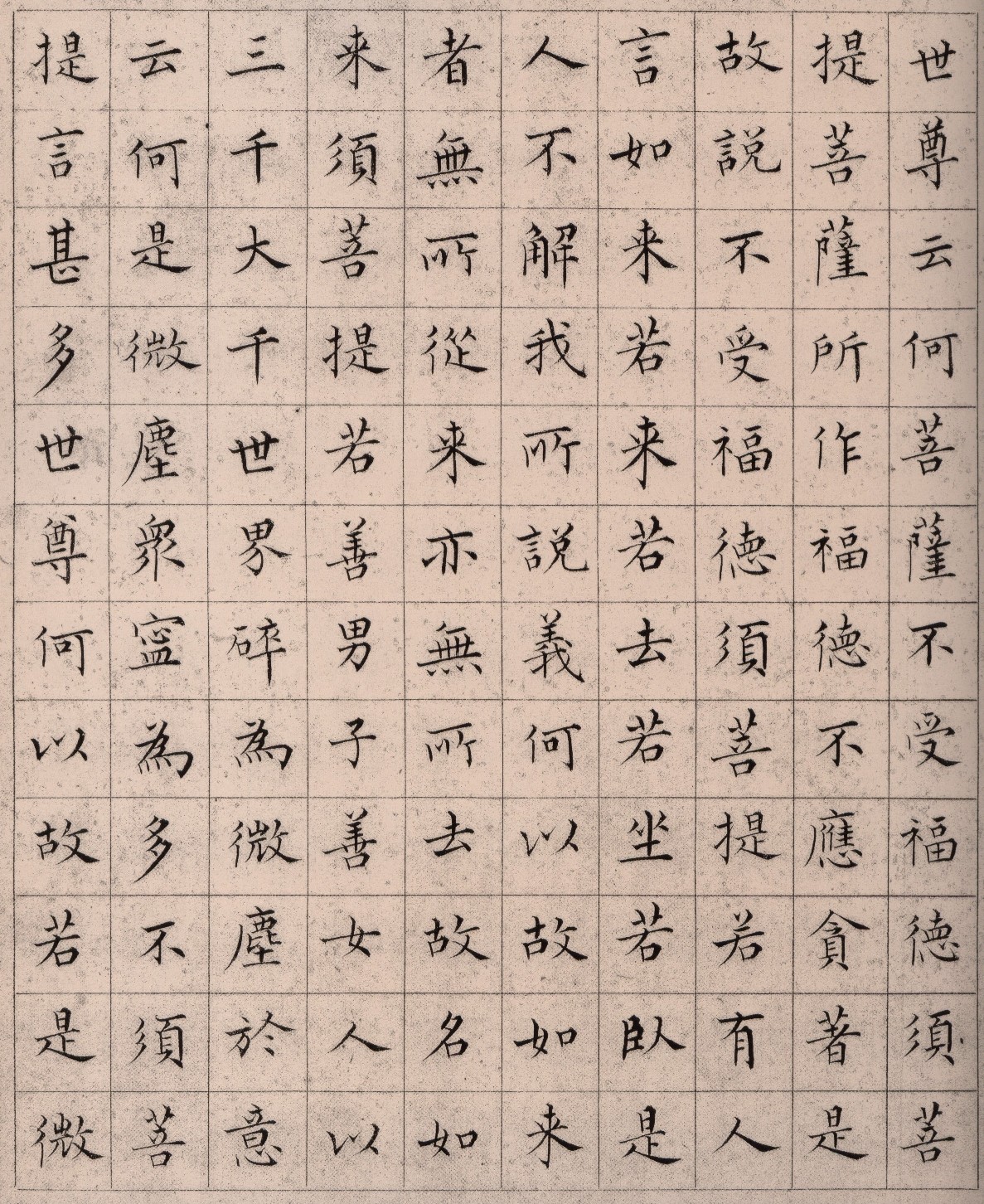 ����С������հ��������۾���