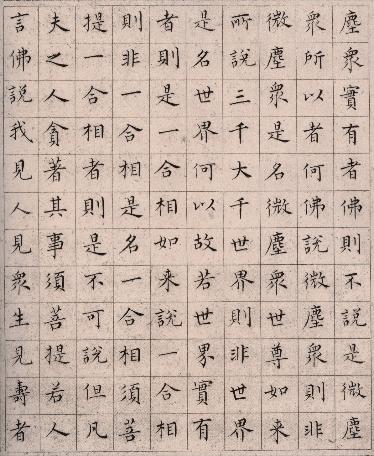 ����С������հ��������۾���