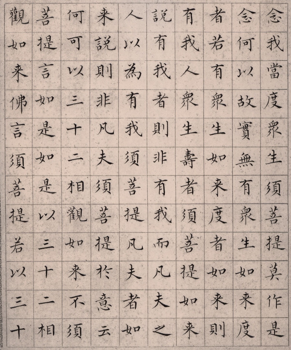 ����С������հ��������۾���