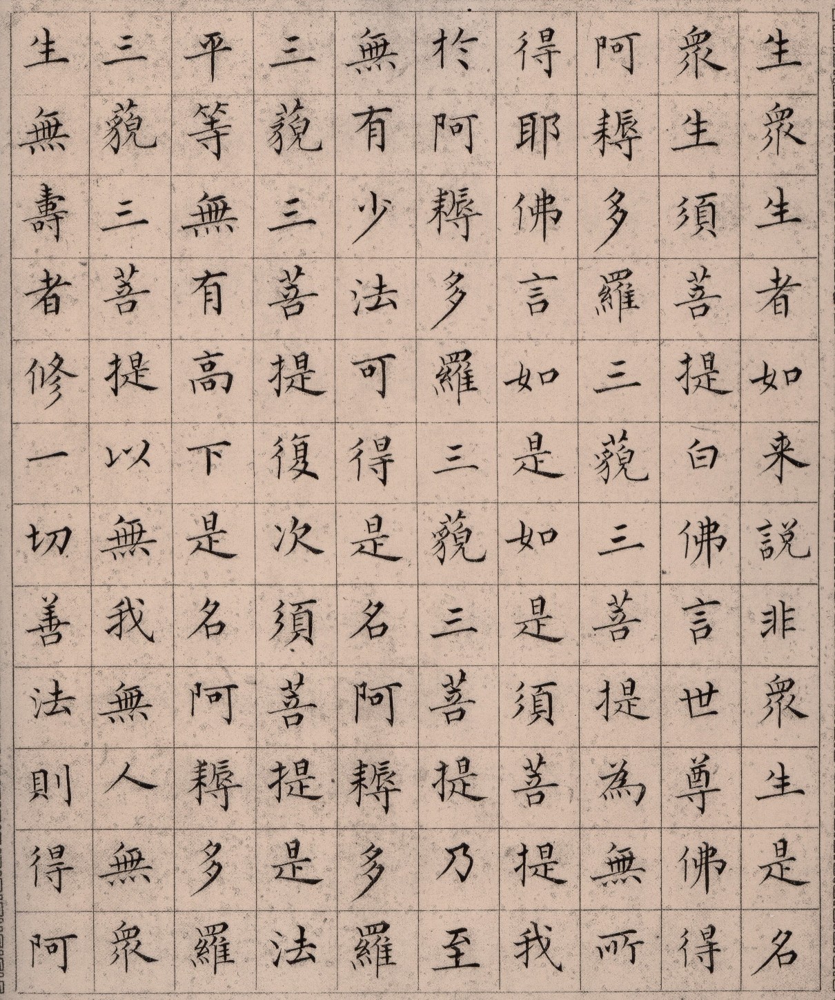 ����С������հ��������۾���