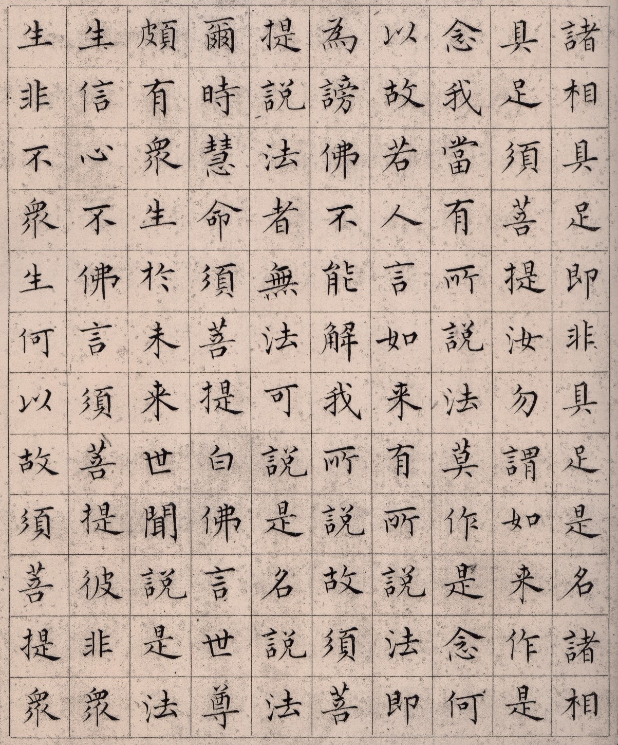 ����С������հ��������۾���