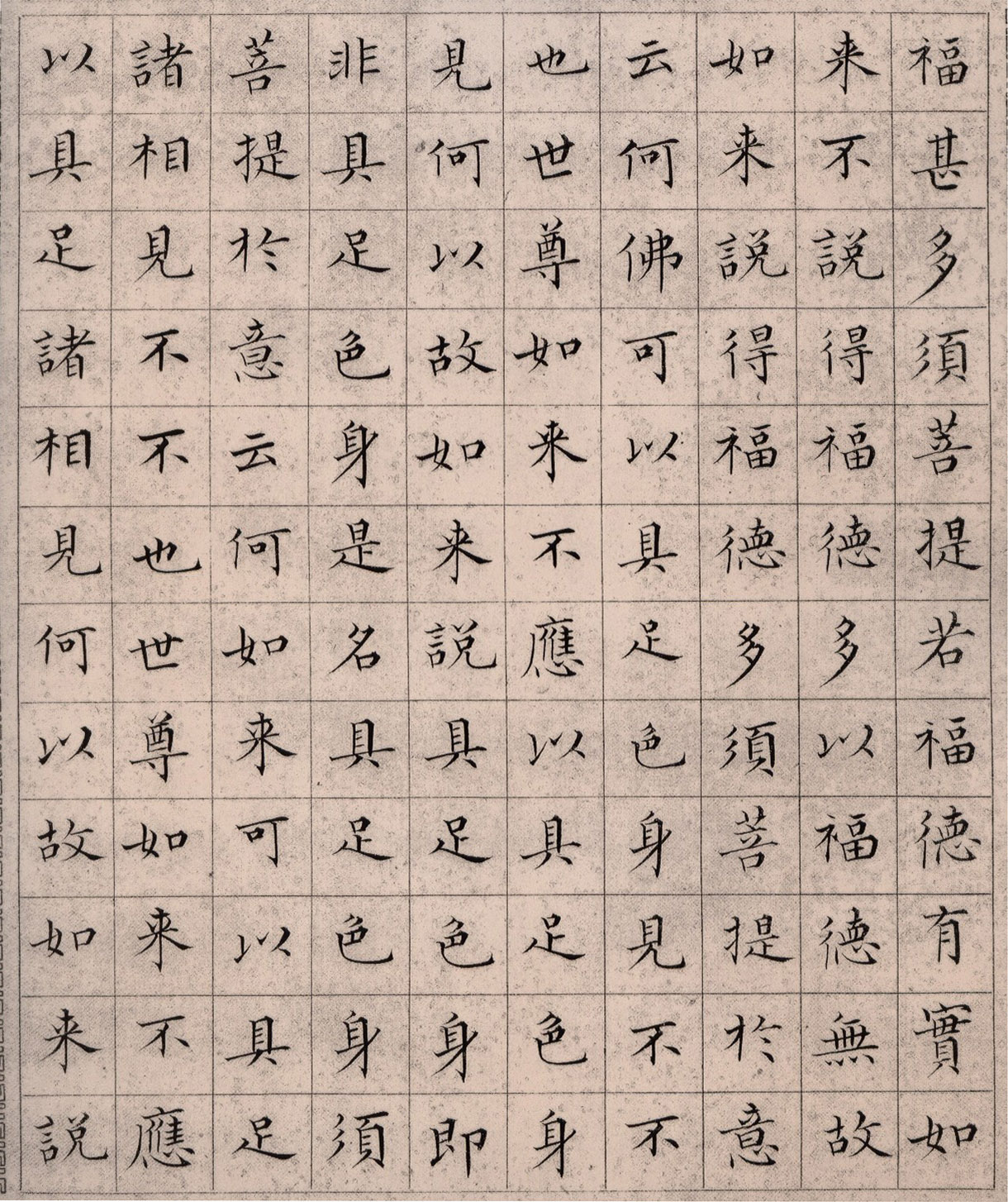 ����С������հ��������۾���