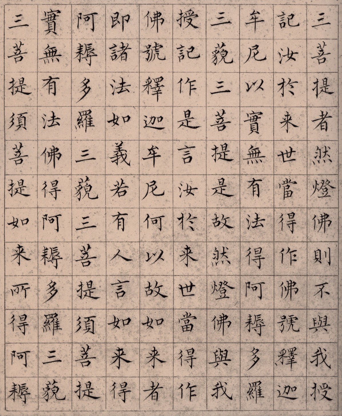 ����С������հ��������۾���