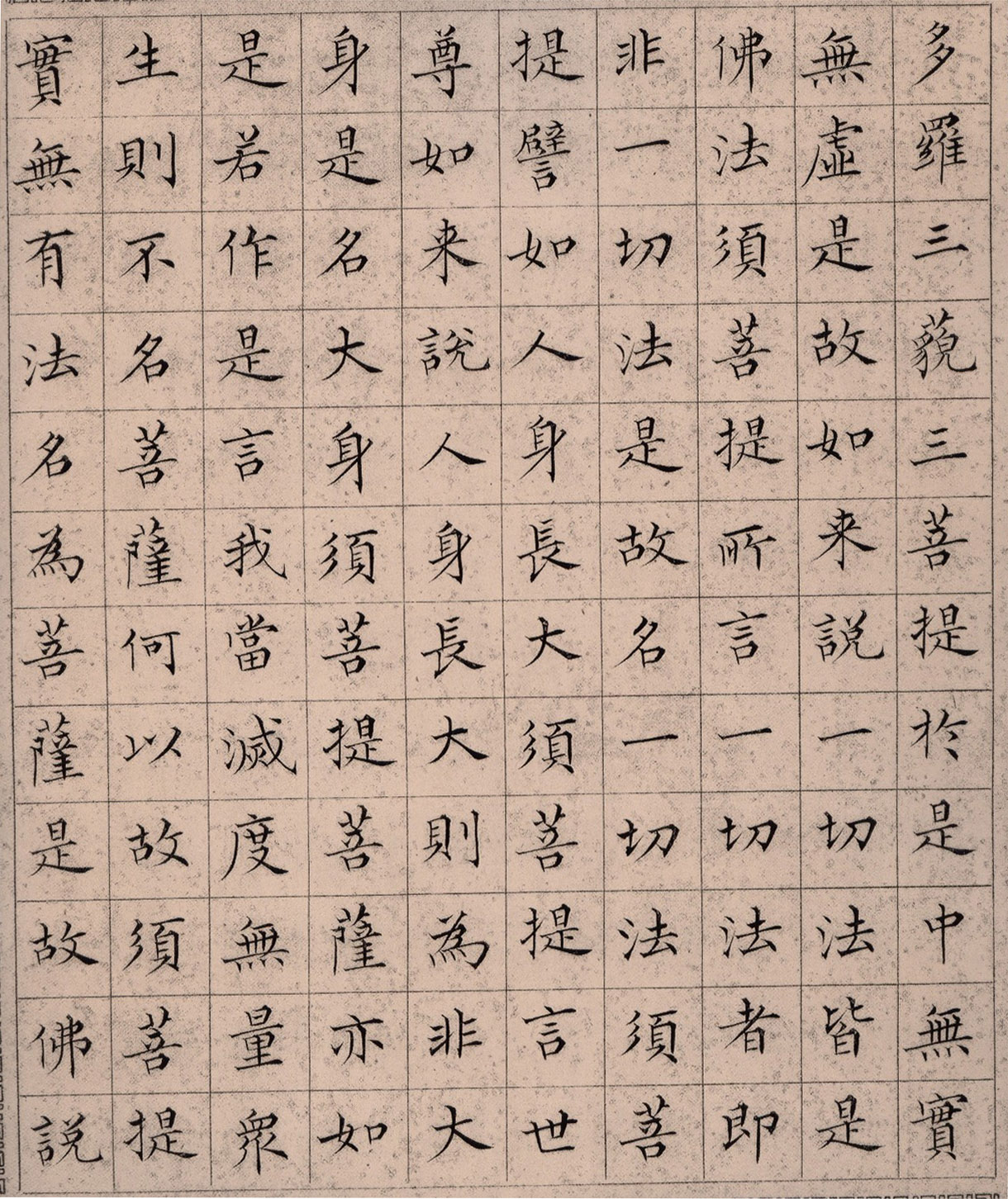 ����С������հ��������۾���