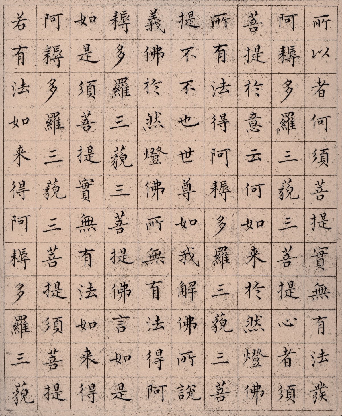 ����С������հ��������۾���