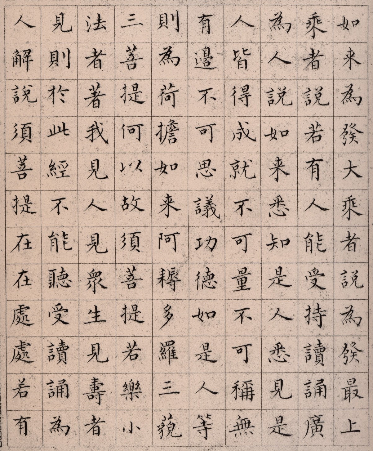 ����С������հ��������۾���