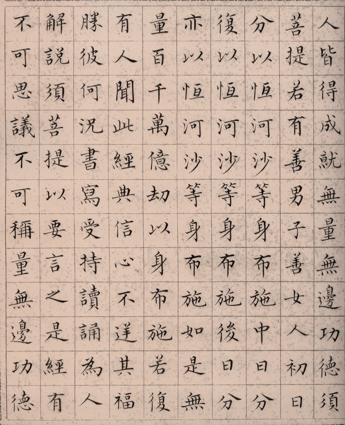 ����С������հ��������۾���