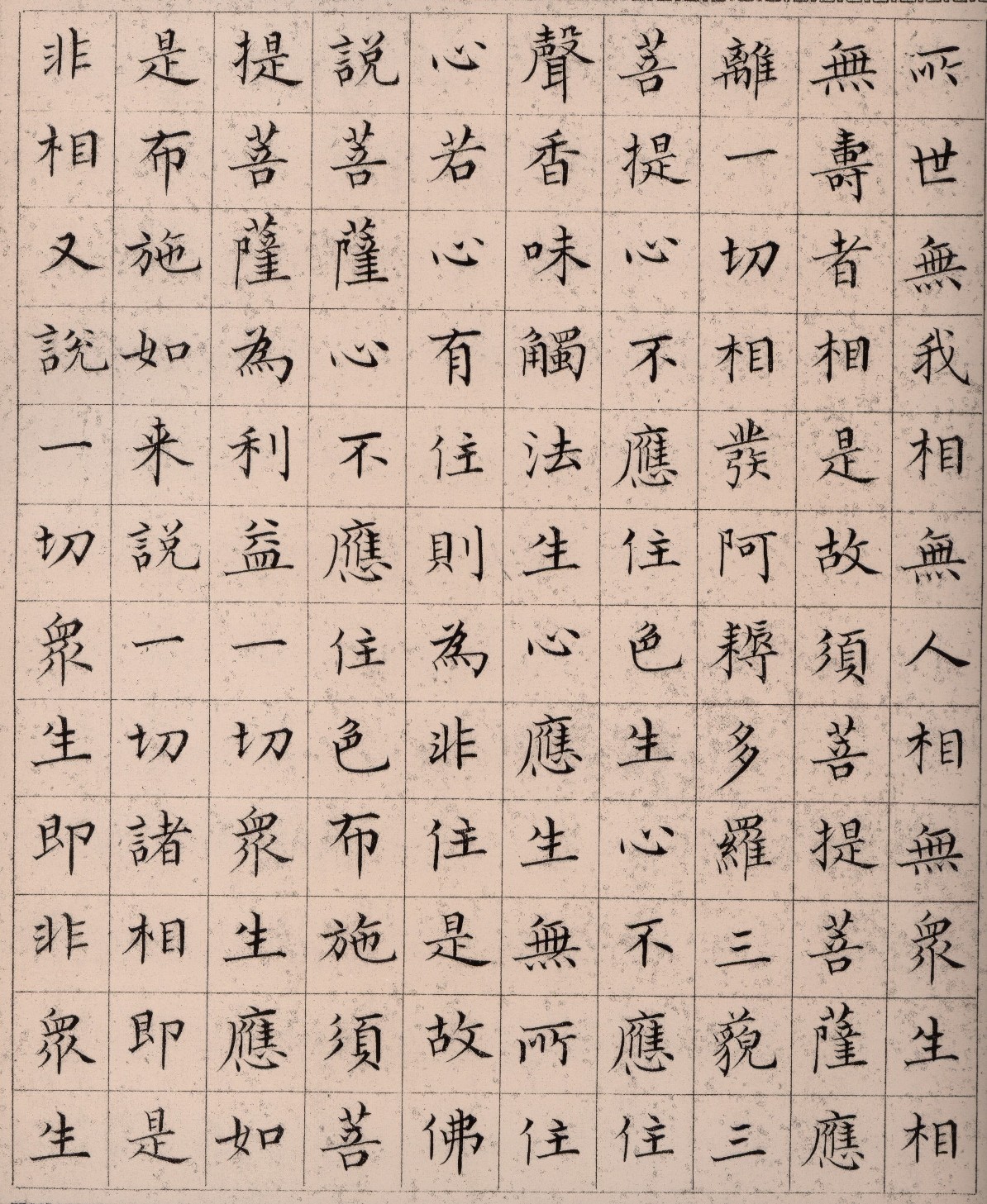 ����С������հ��������۾���