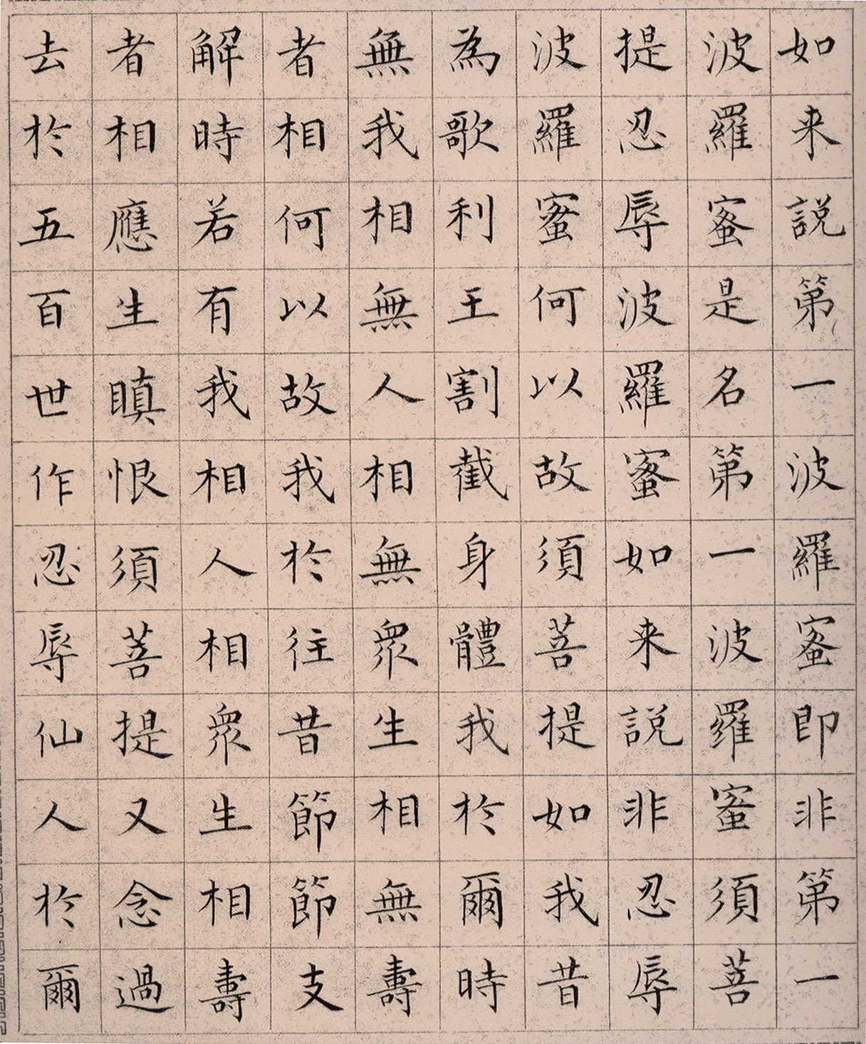 ����С������հ��������۾���