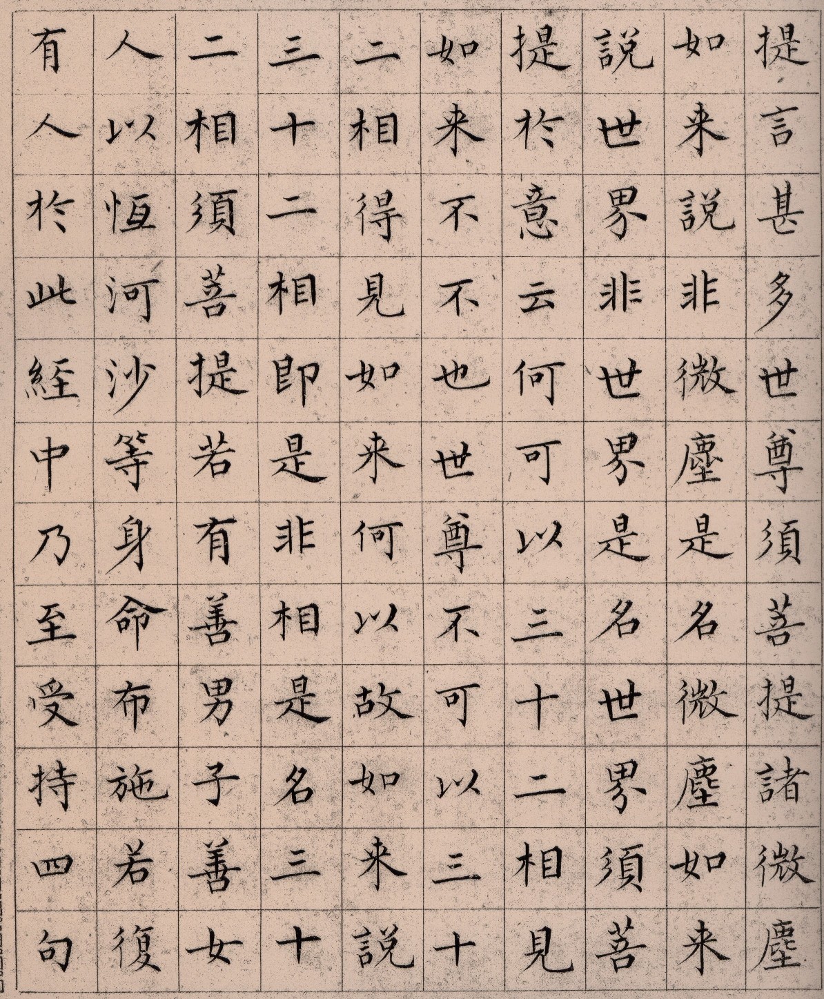 ����С������հ��������۾���