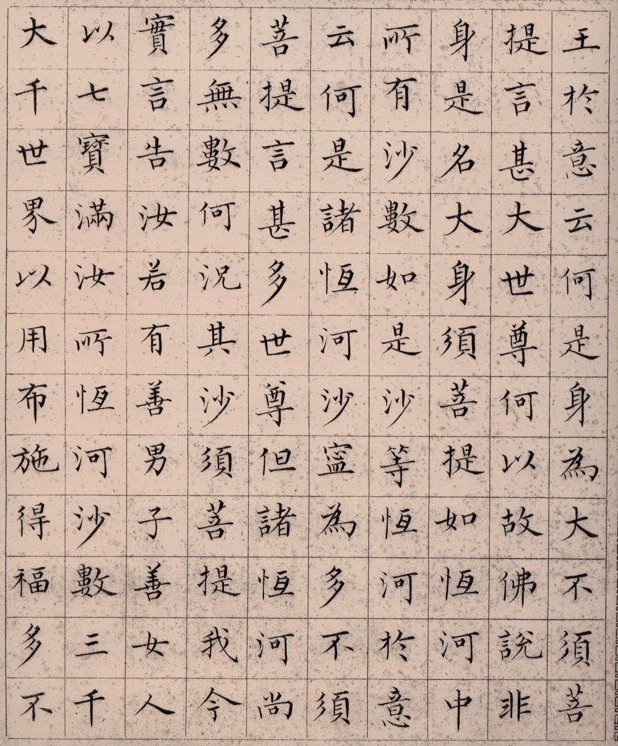 ����С������հ��������۾���