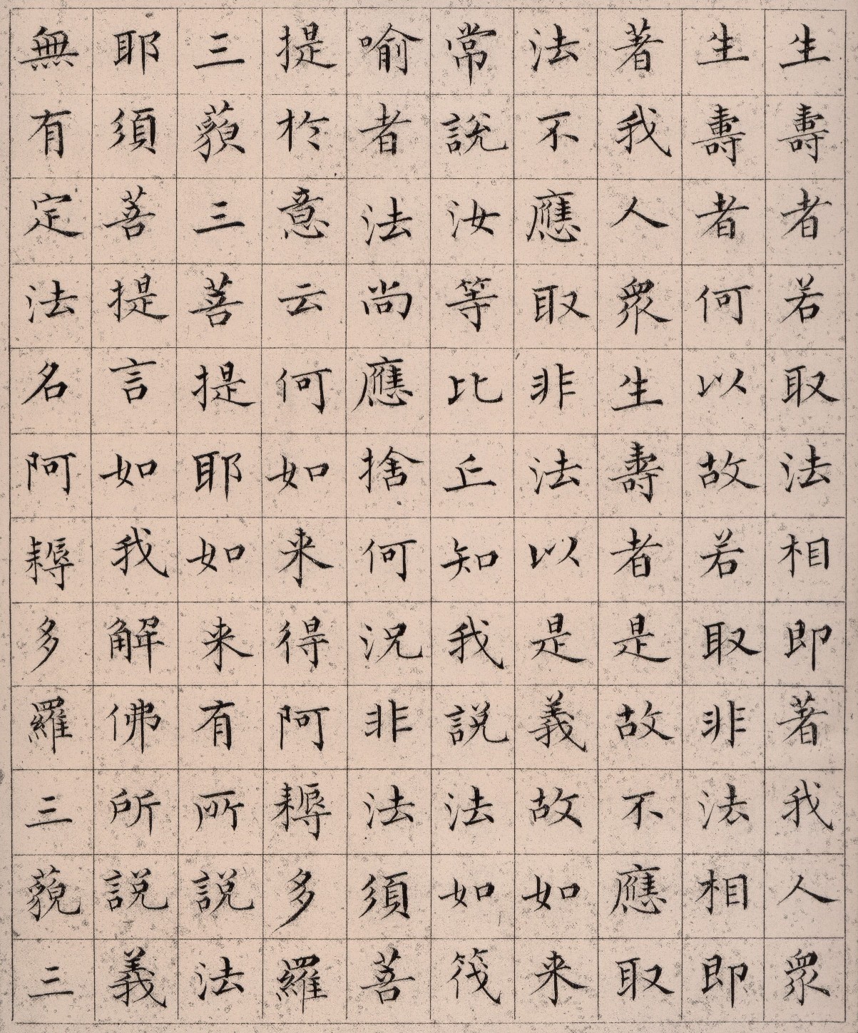 ����С������հ��������۾���