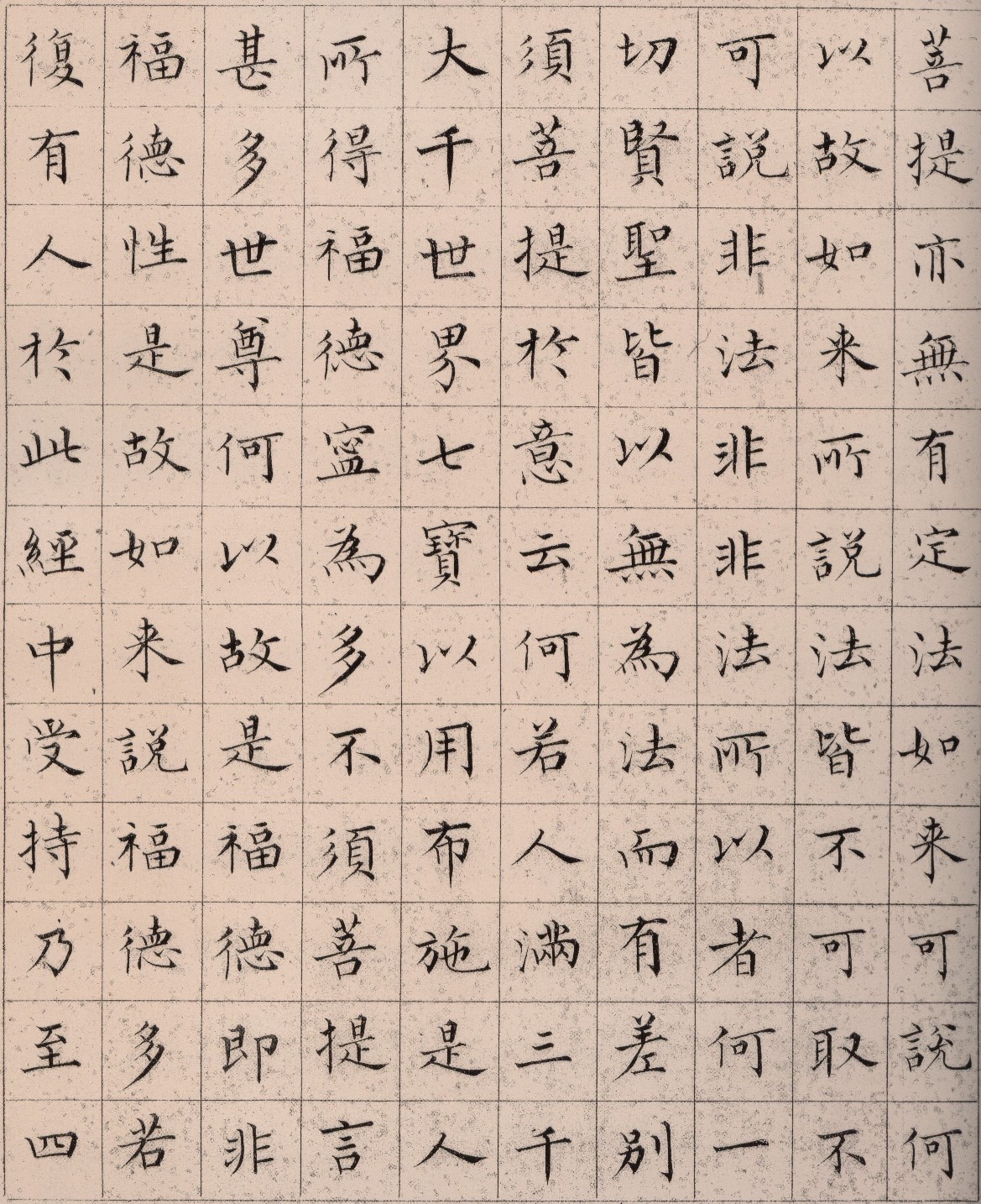 ����С������հ��������۾���