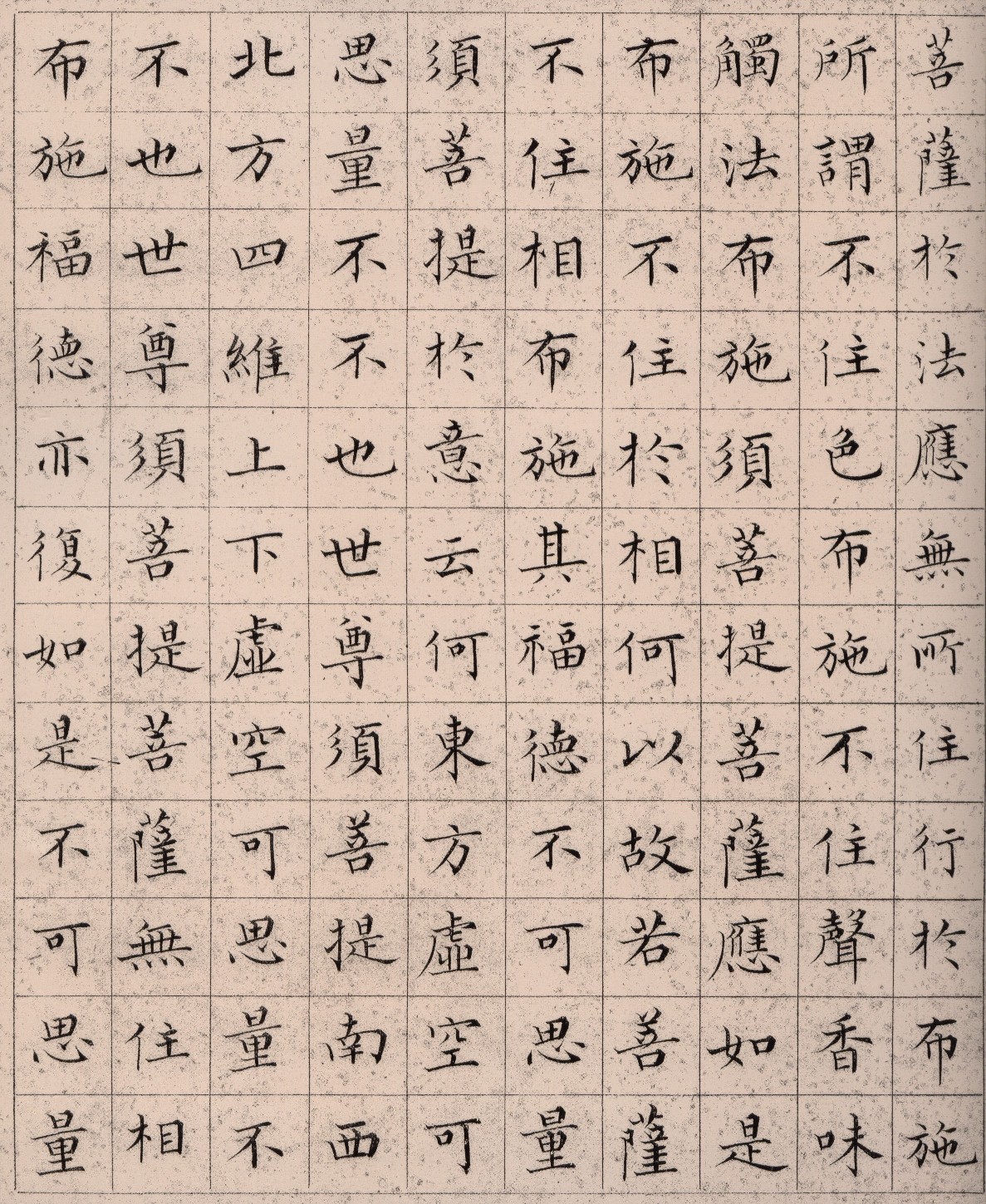 ����С������հ��������۾���