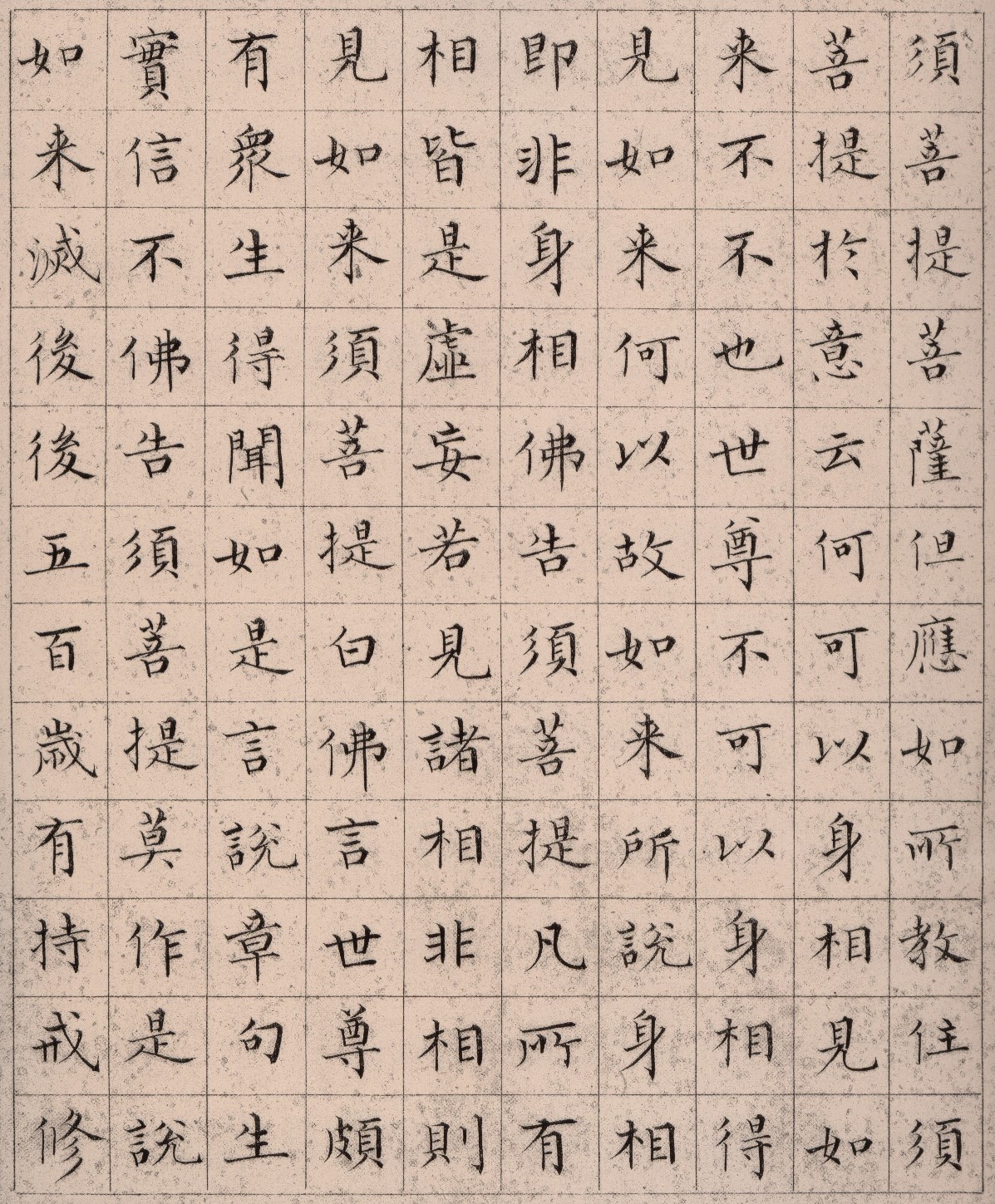 ����С������հ��������۾���