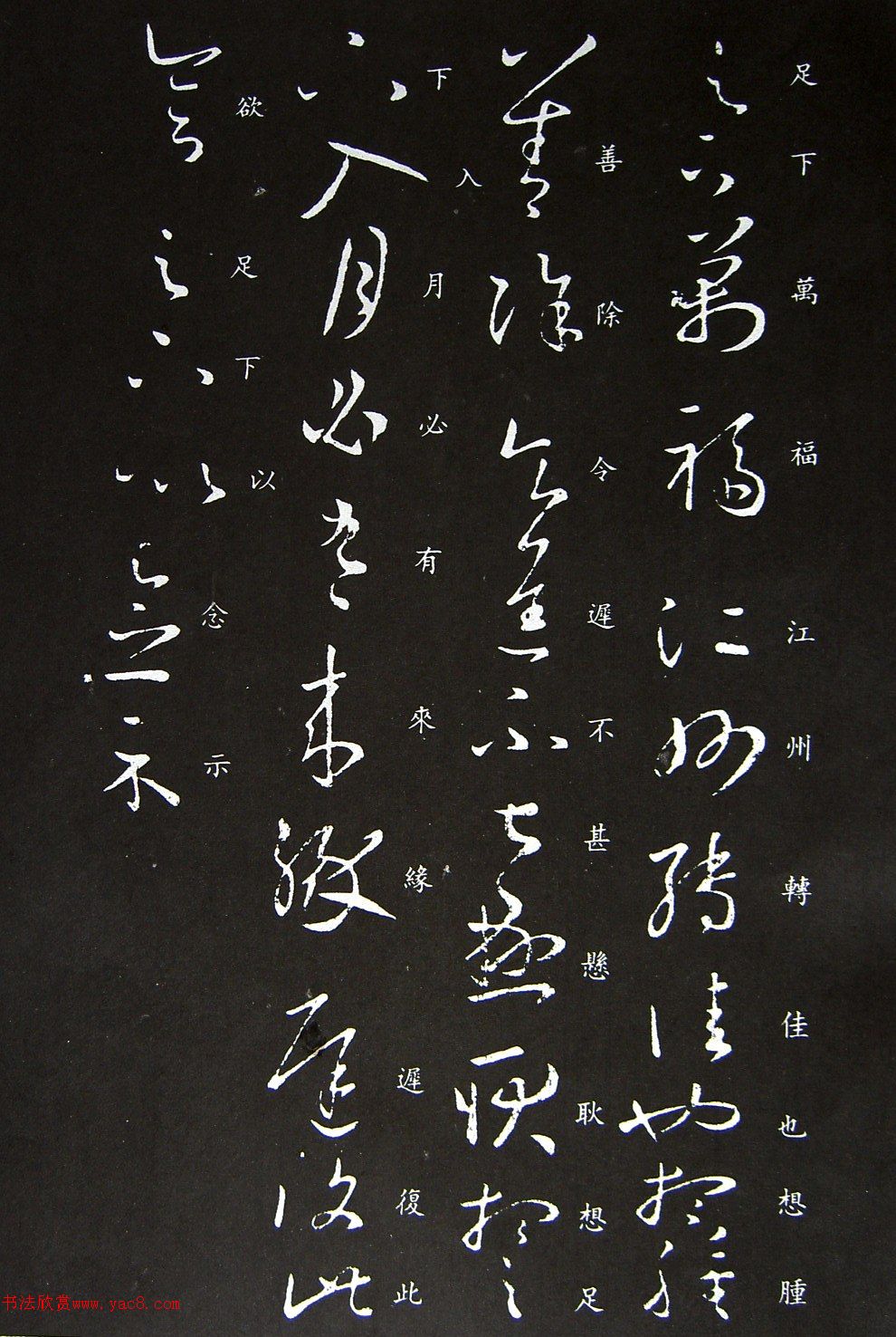 ����֮���顶������