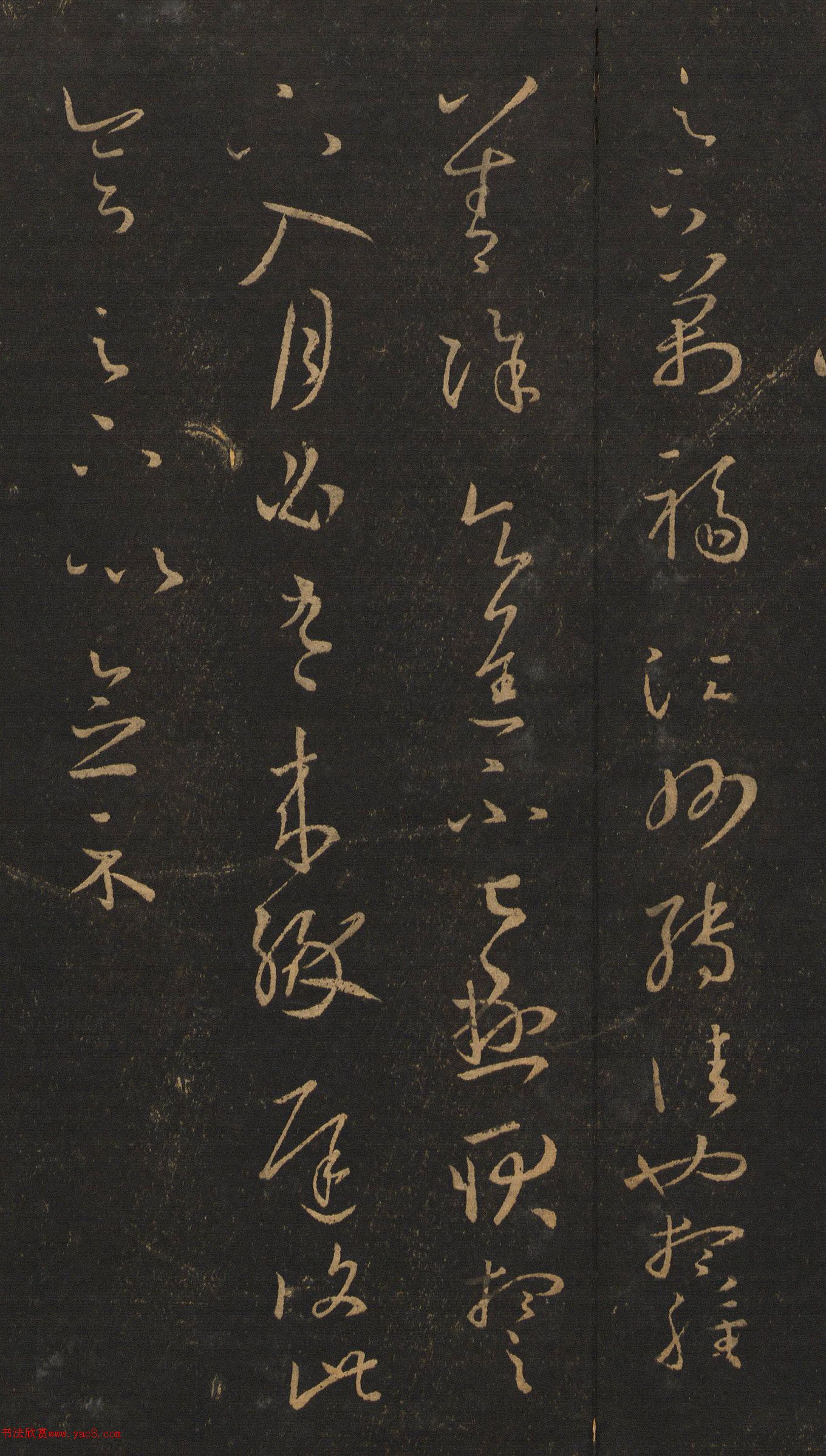 ����֮���顶������