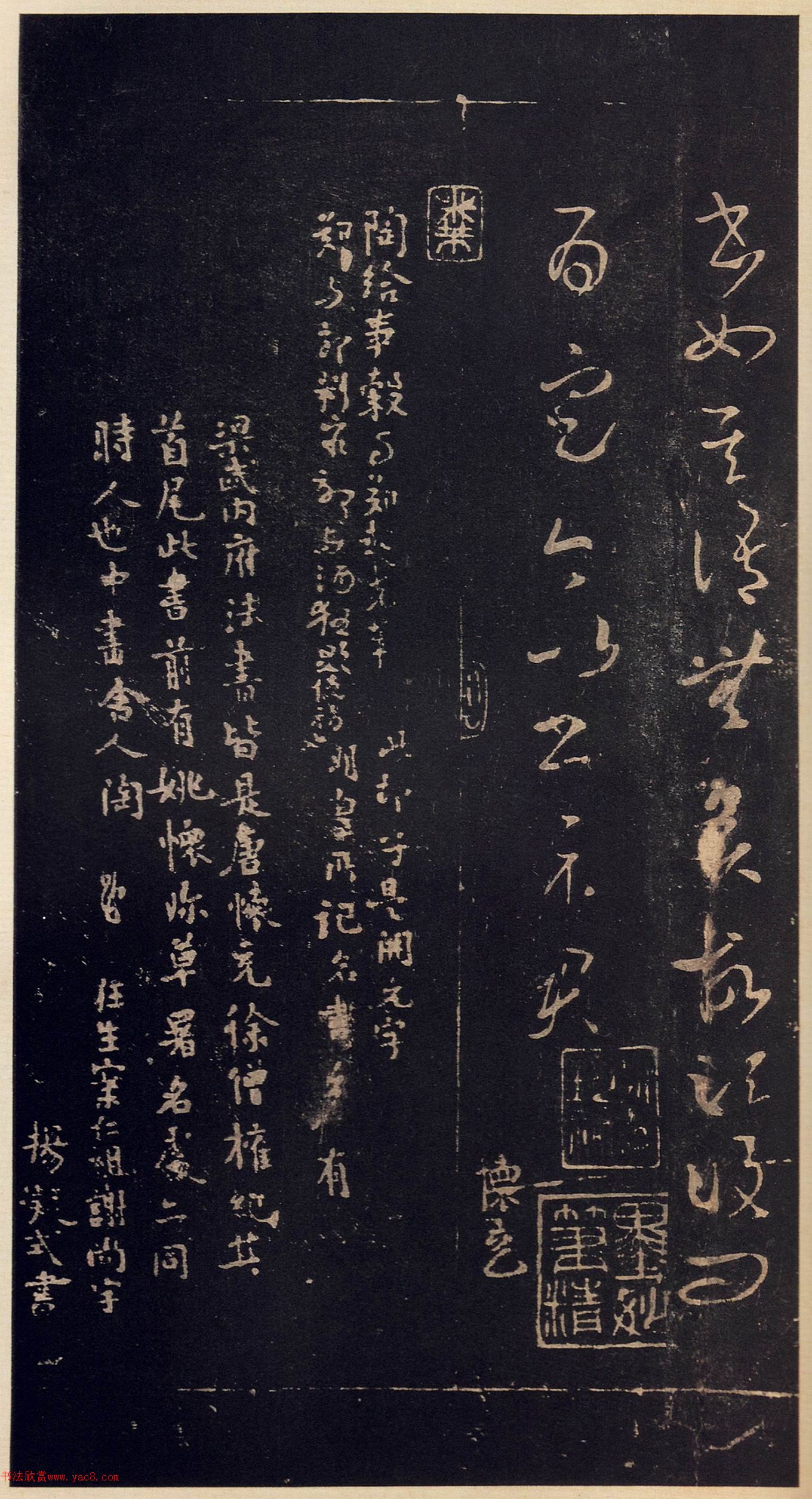 ����֮���顶��������