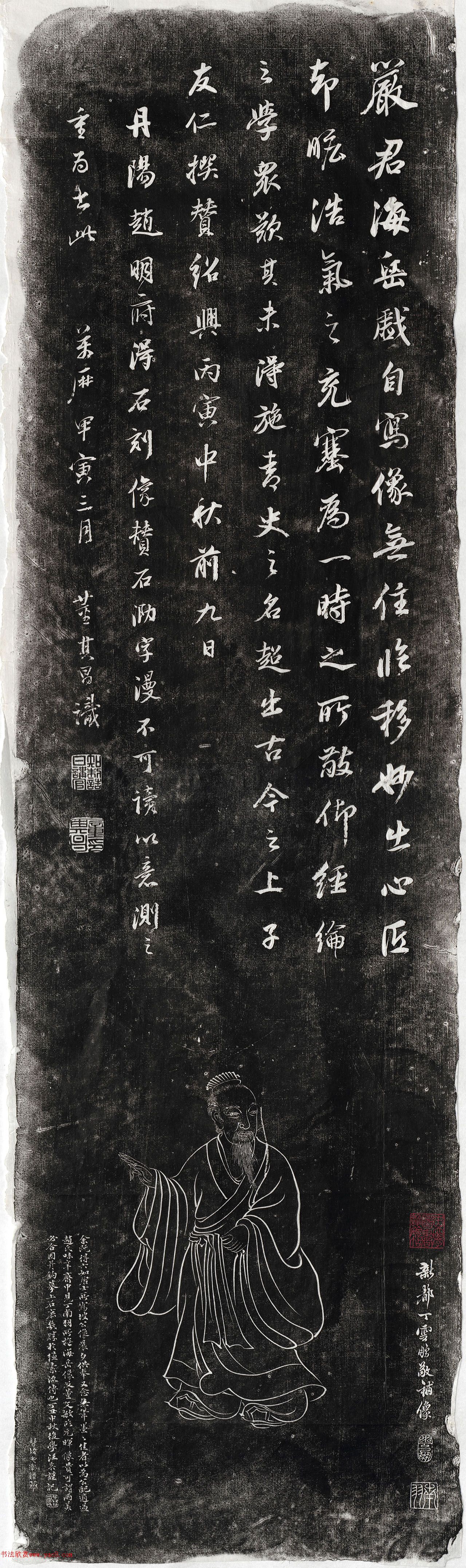 ��������顶�������ޡ�