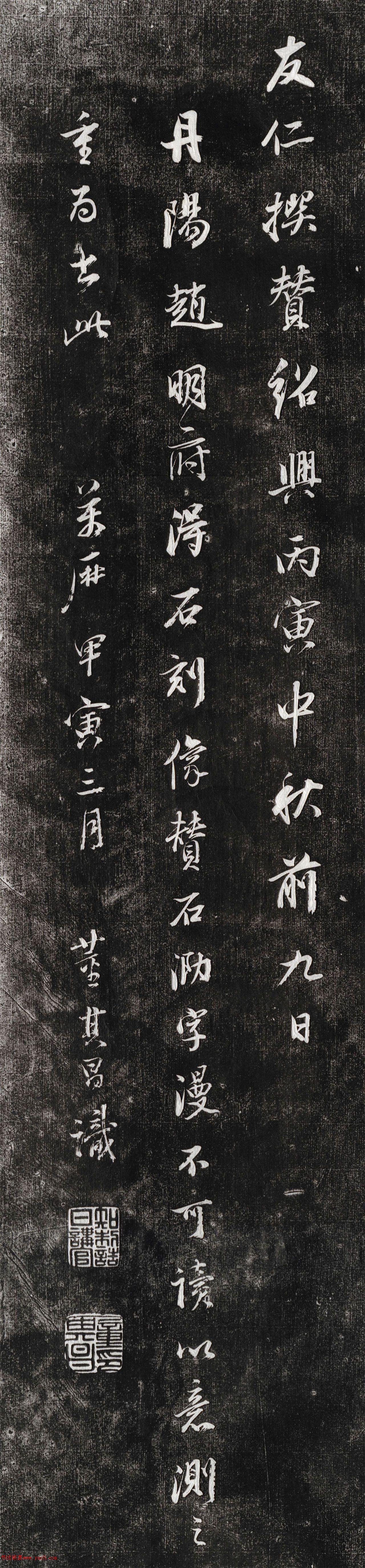 ��������顶�������ޡ�