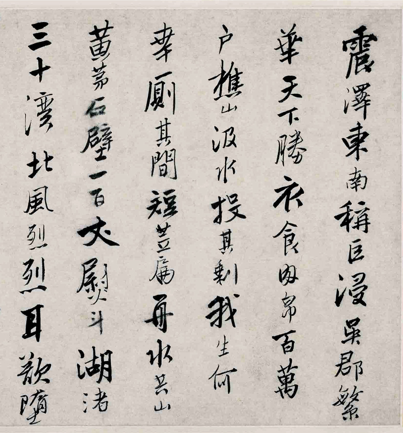 ����33�����顶���éС������