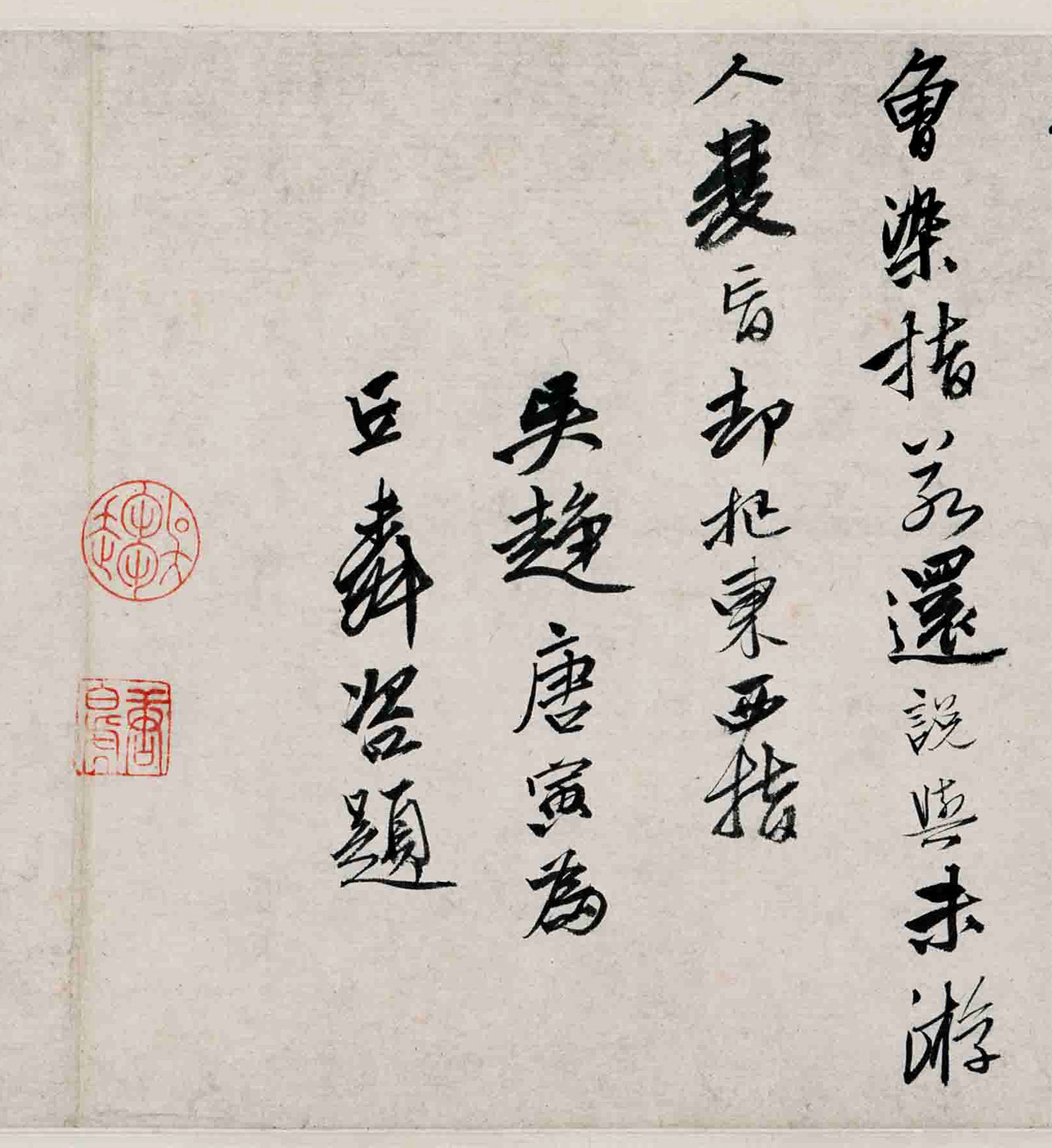 ����33�����顶���éС������