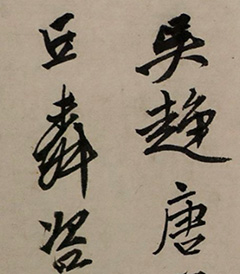 ����33�����顶���éС������