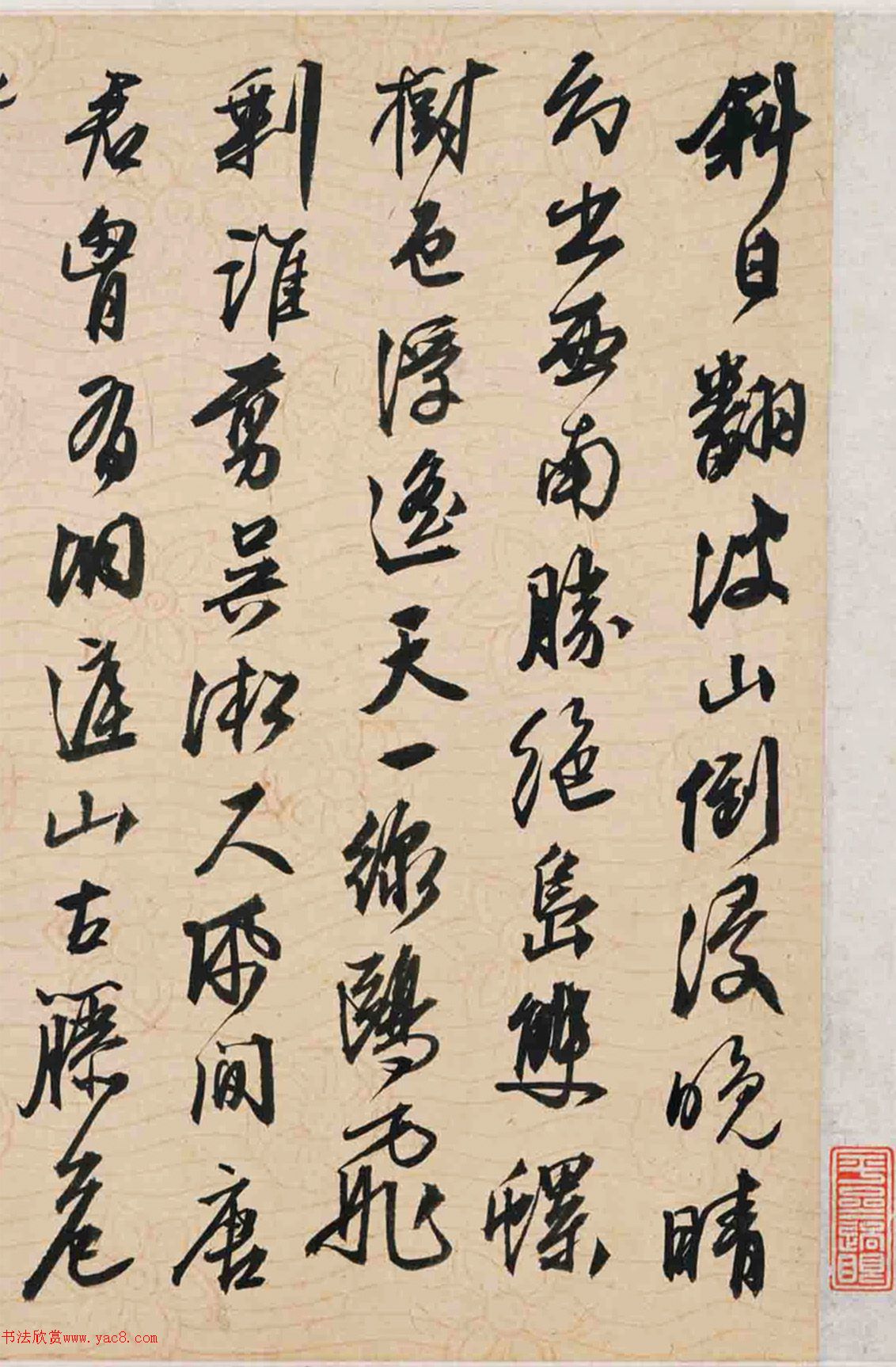 �����������������éС��ͼ��