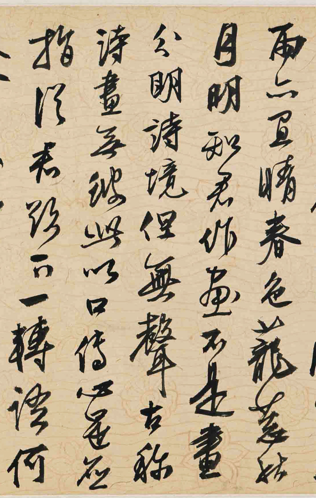 �����������������éС��ͼ��