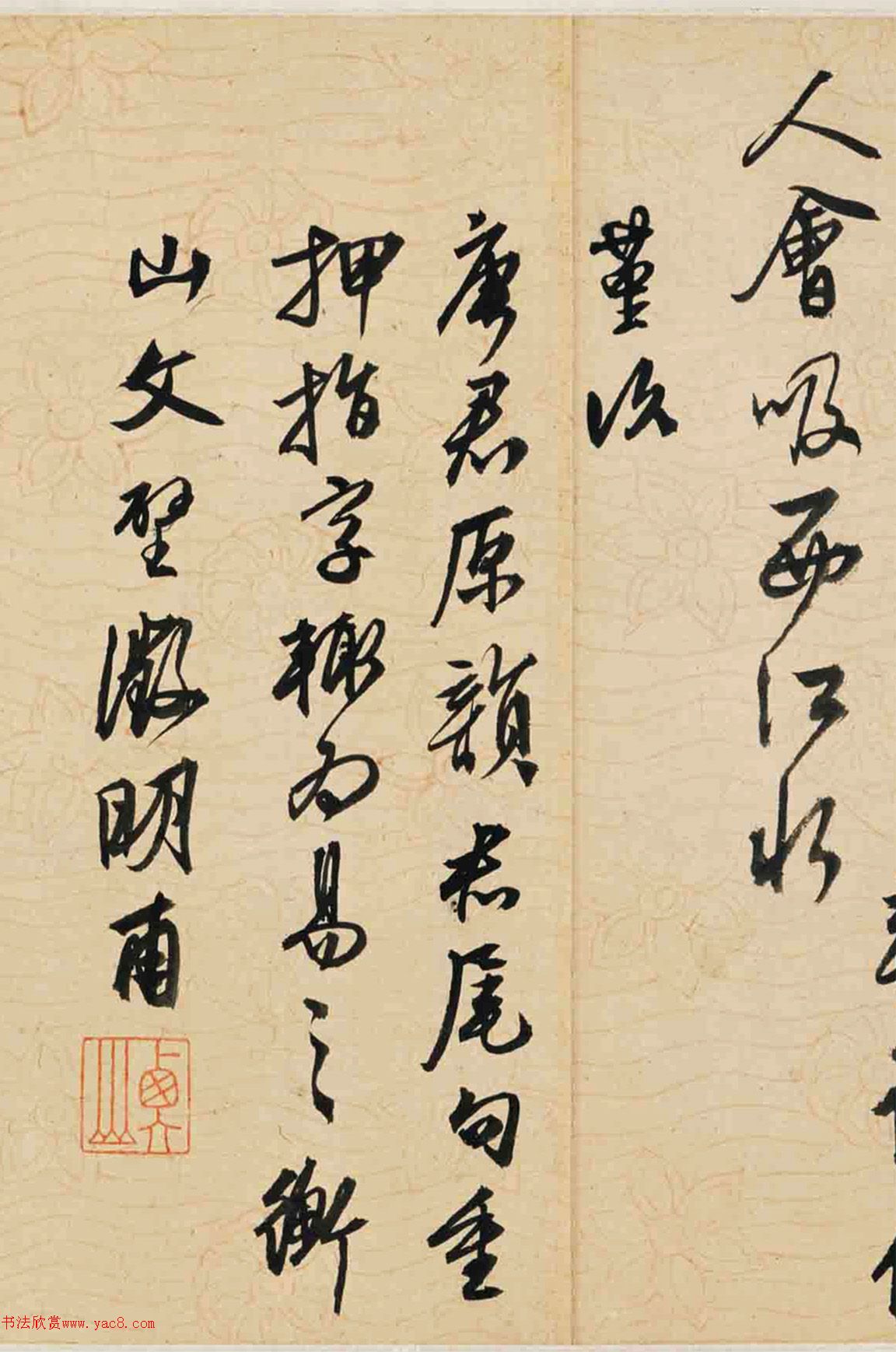 �����������������éС��ͼ��