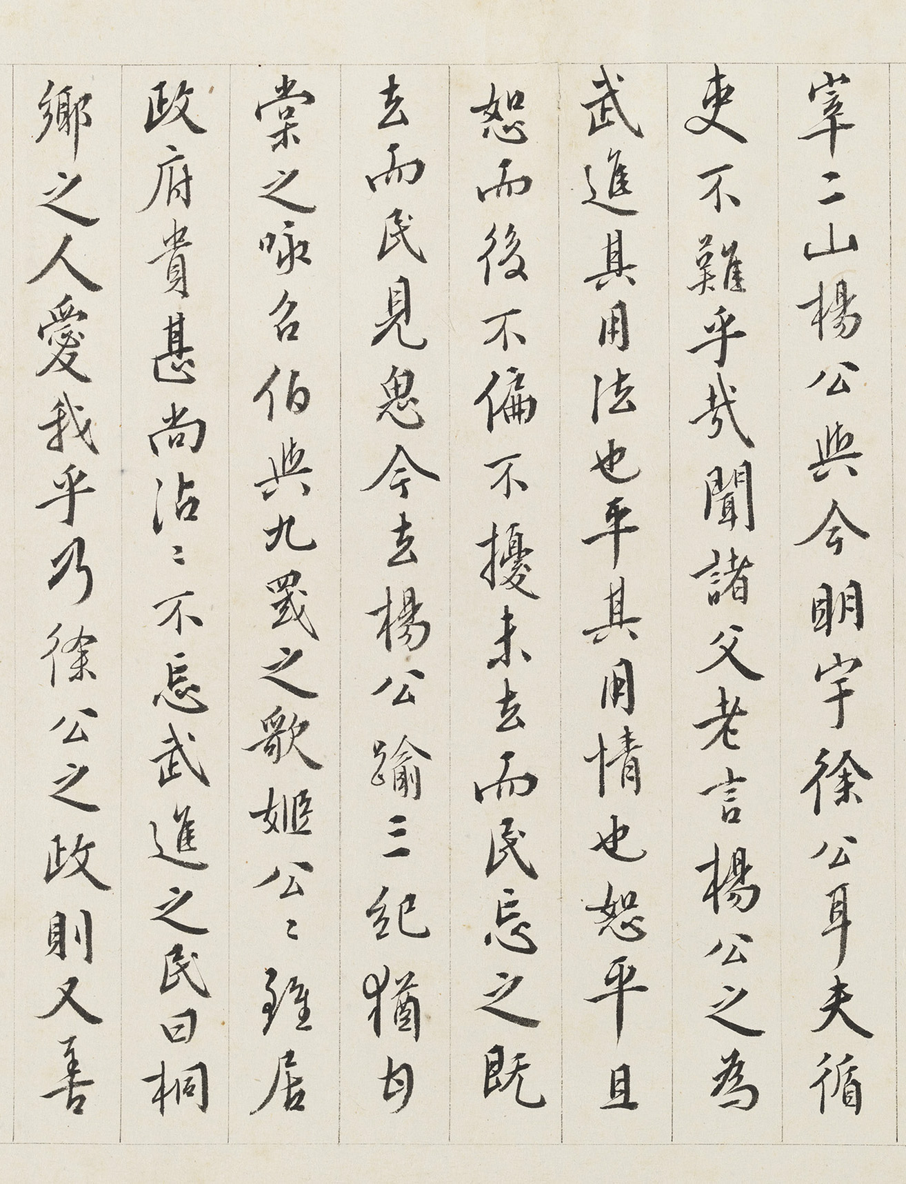 ���W�����顶���칫������