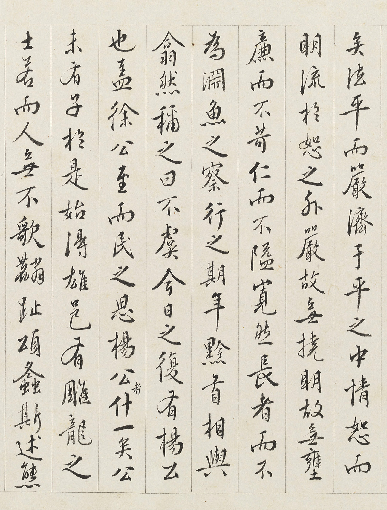 ���W�����顶���칫������