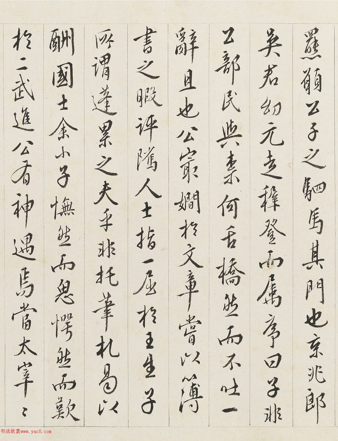 ���W�����顶���칫������