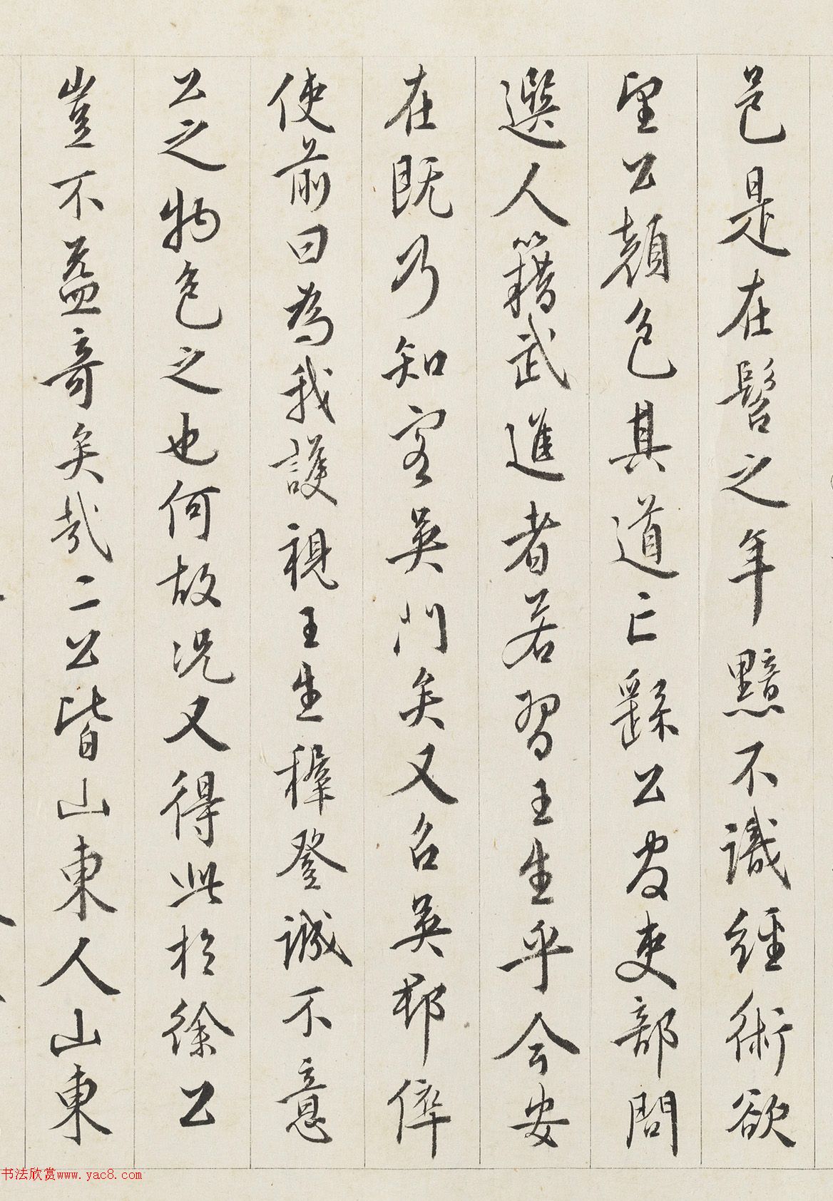 ���W�����顶���칫������