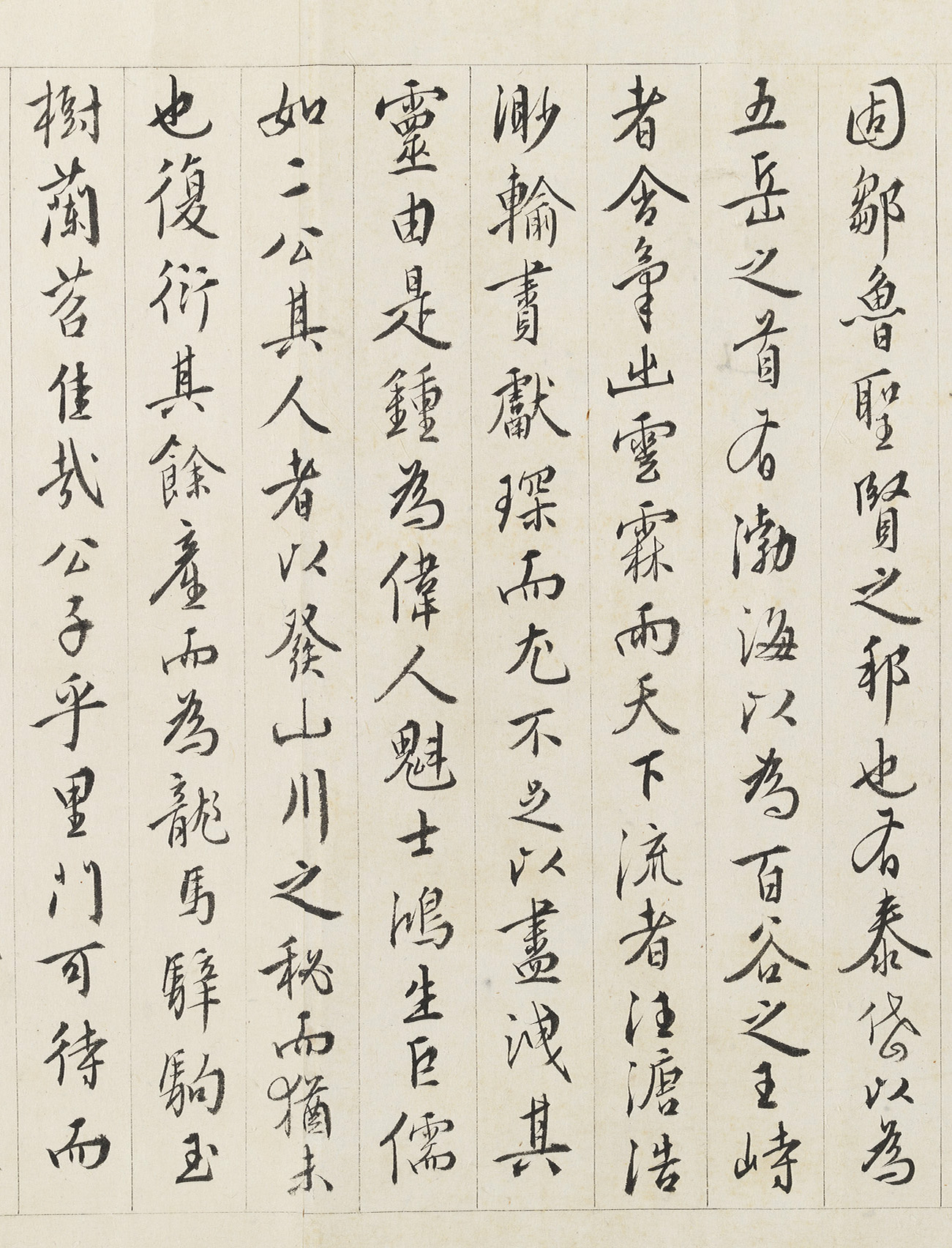 ���W�����顶���칫������