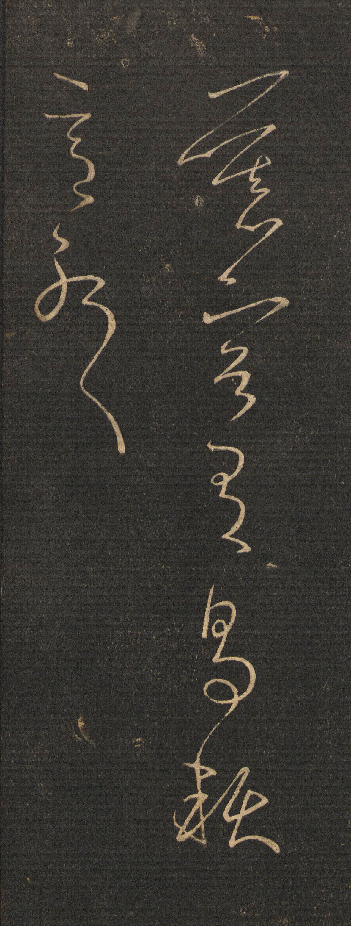 ����֮���顶Ľ������