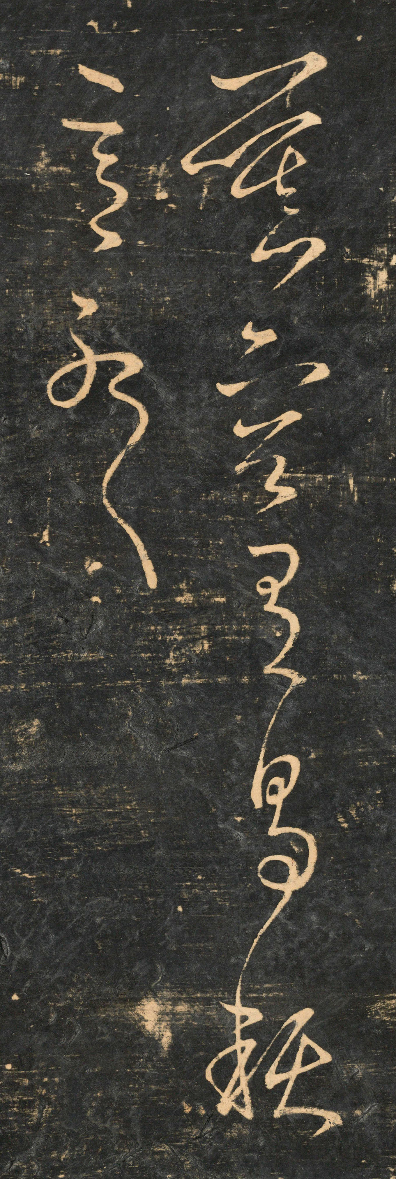 ����֮���顶Ľ������