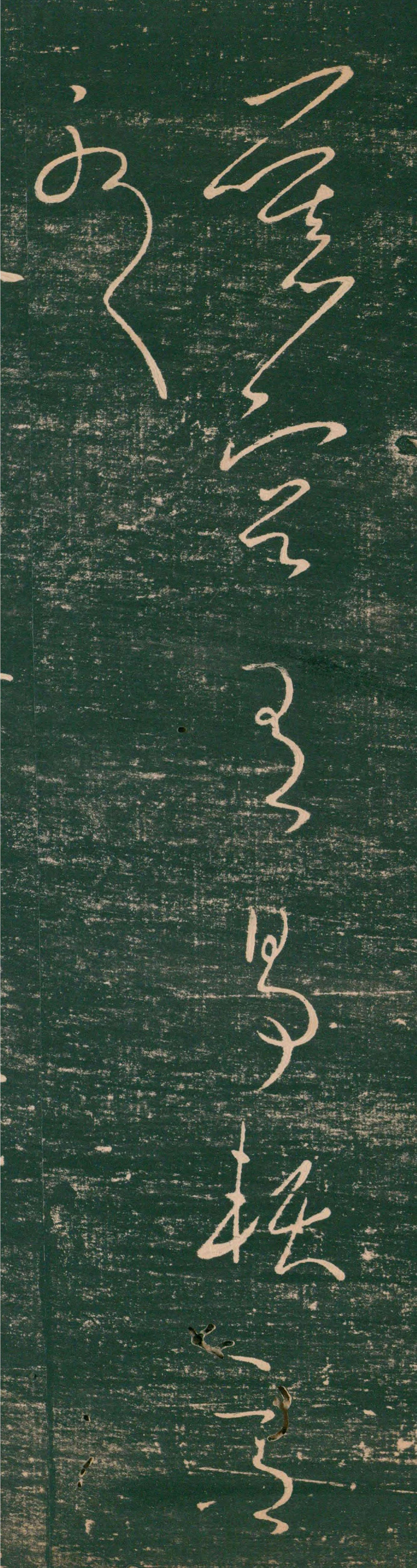 ����֮���顶Ľ������